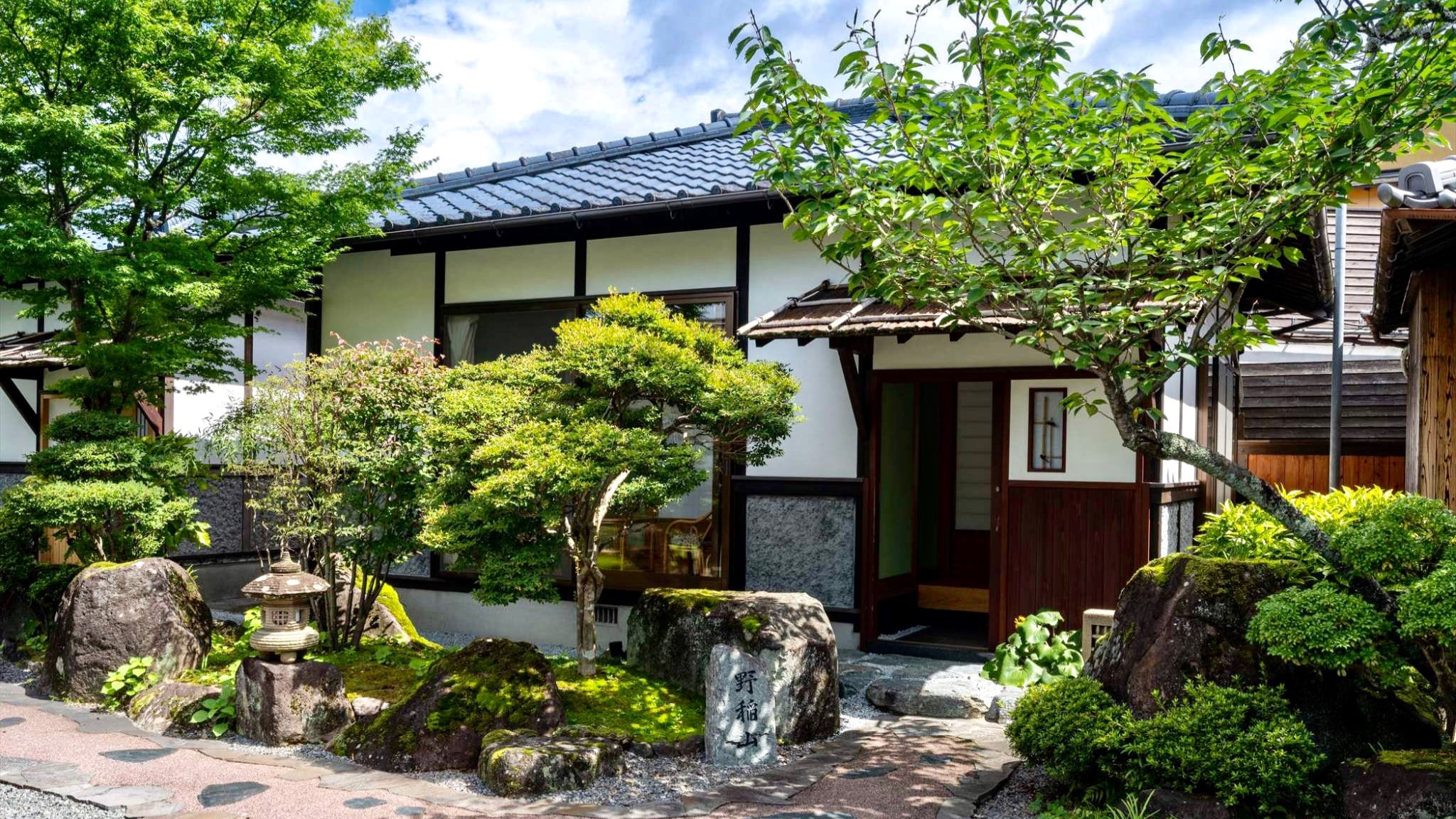 Noinayama