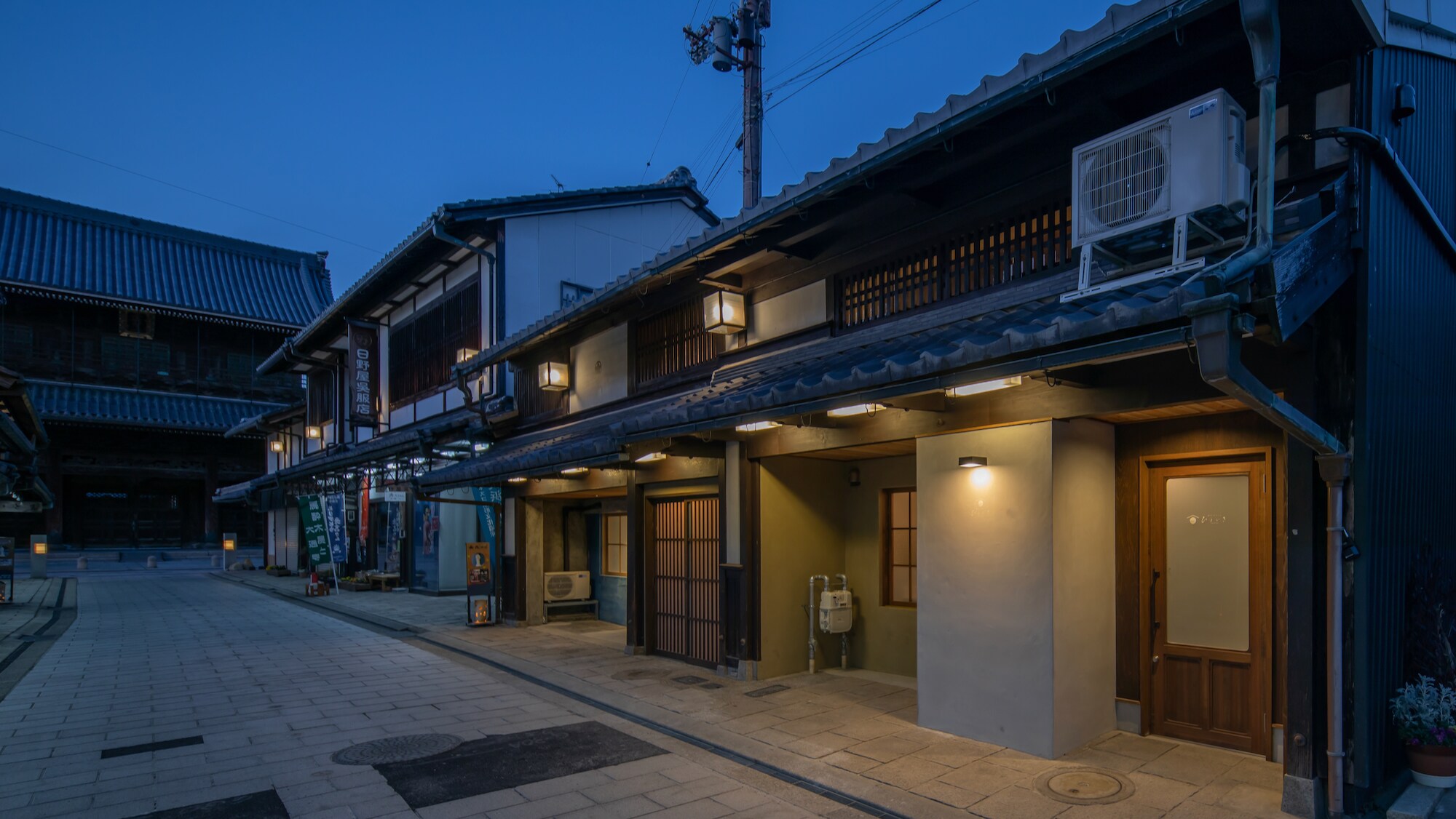 Image of the exterior of the new building