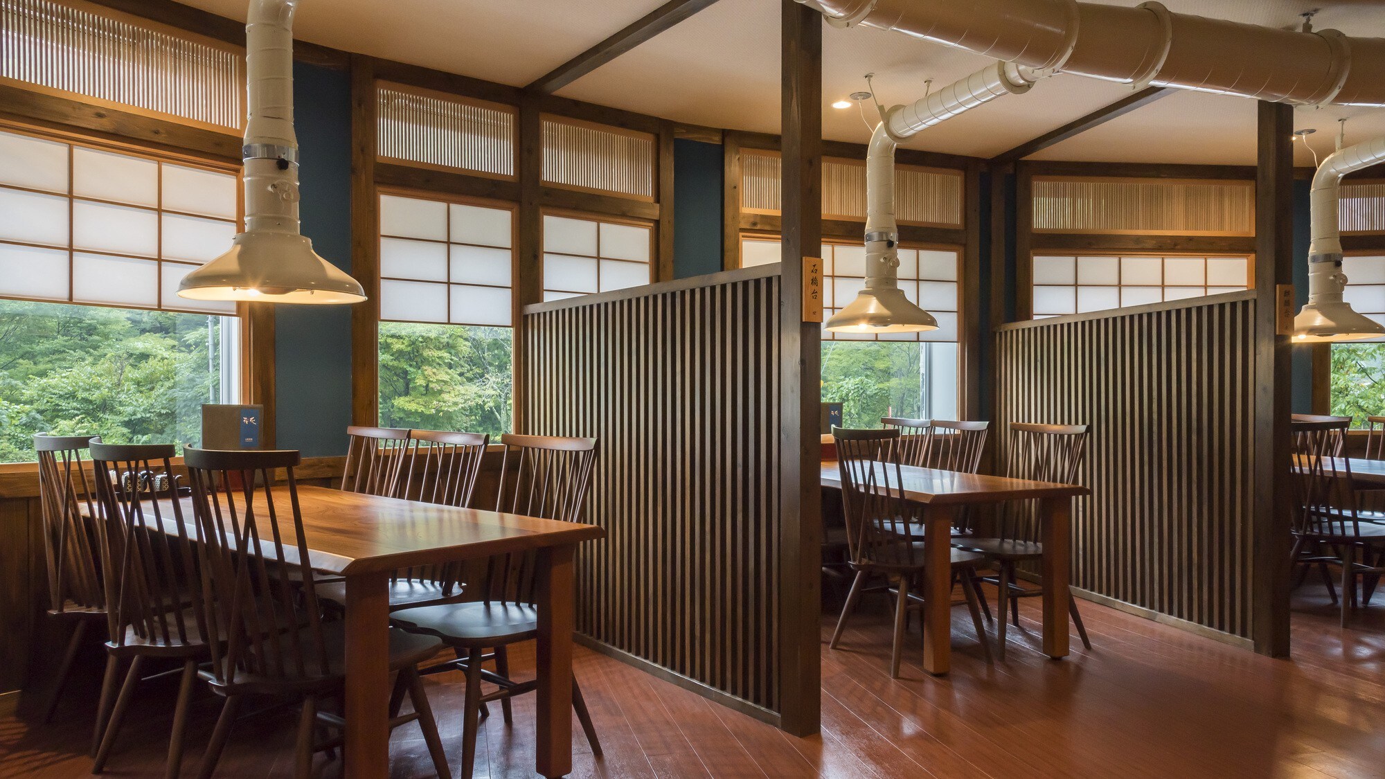 Dining Sakuraka