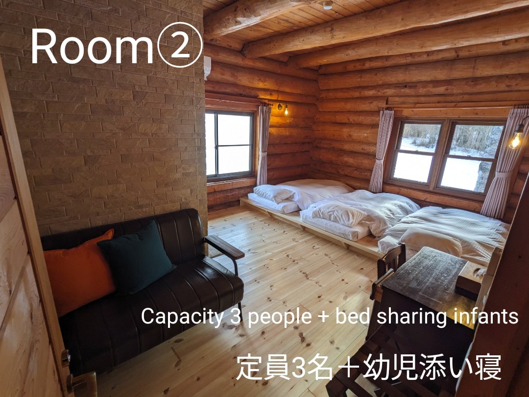 Perinne Room② Modern 3 Bedroom