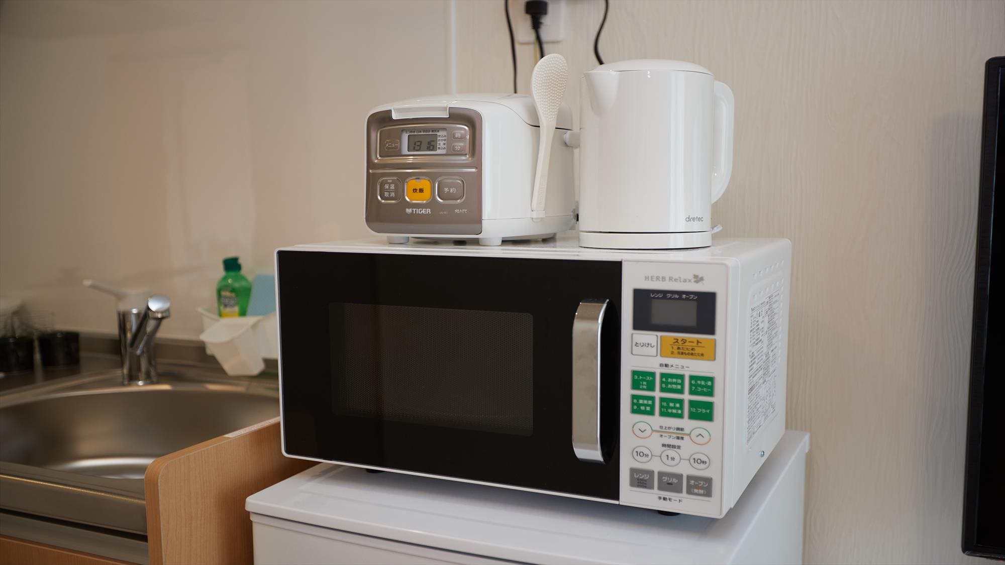 Room Facilities