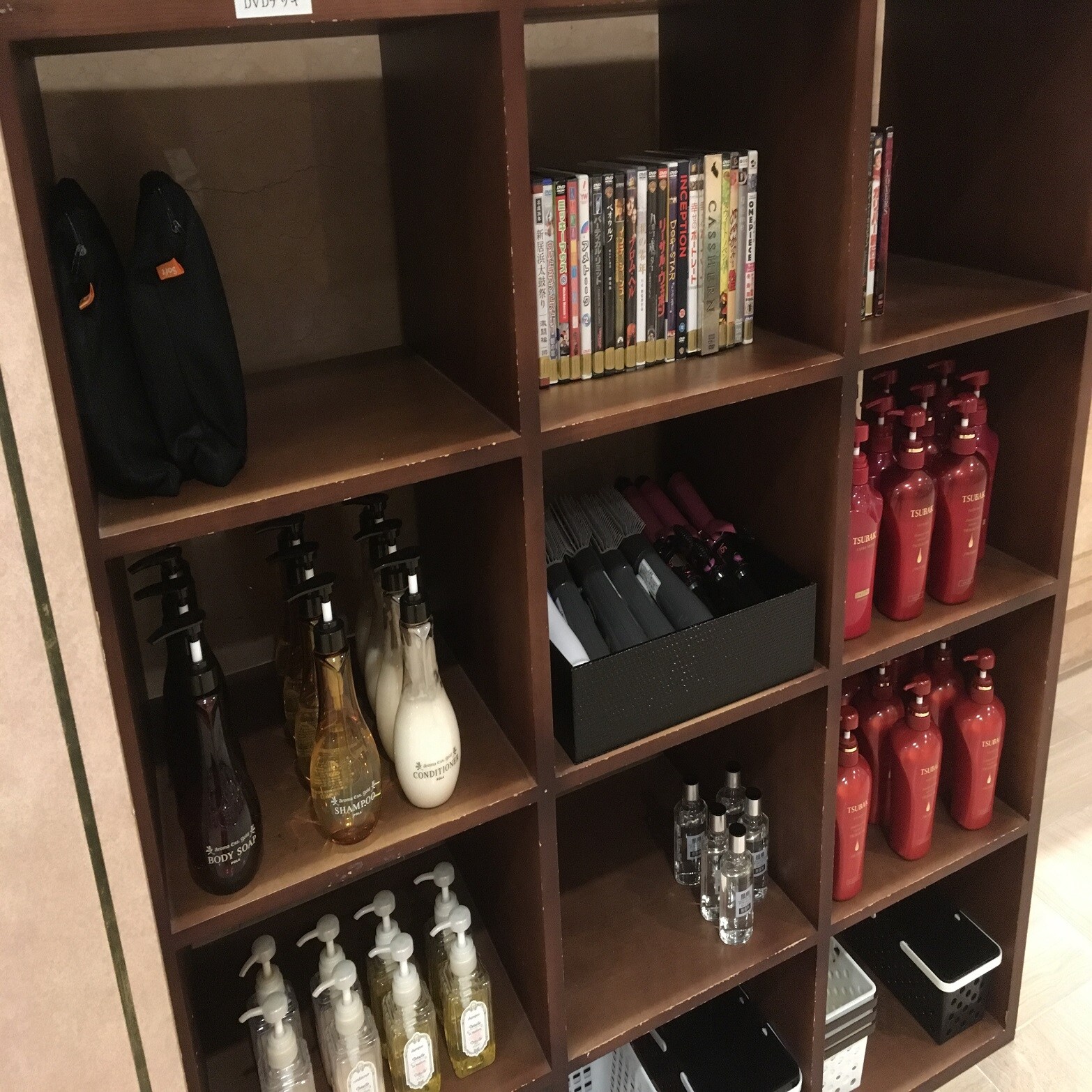 Free rental item corner