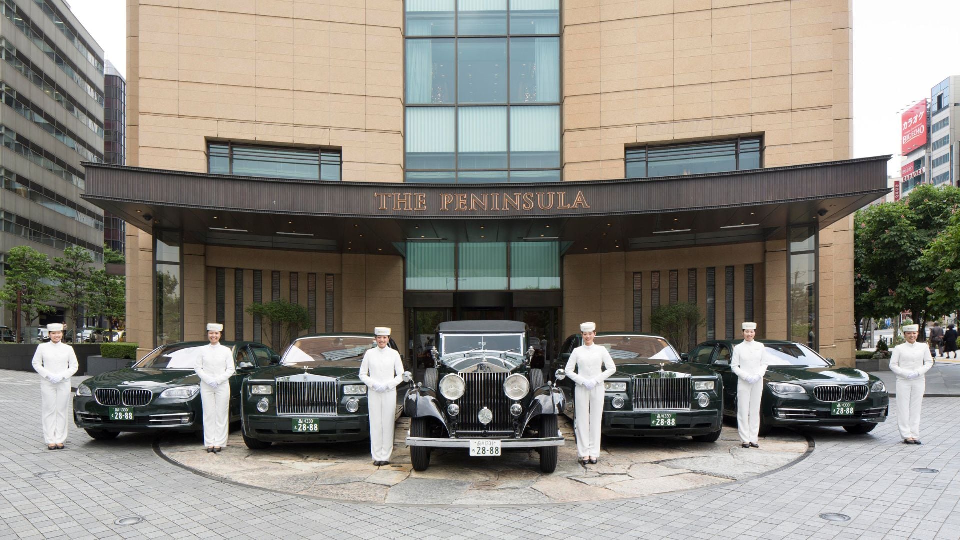 The Peninsula Tokyo exterior