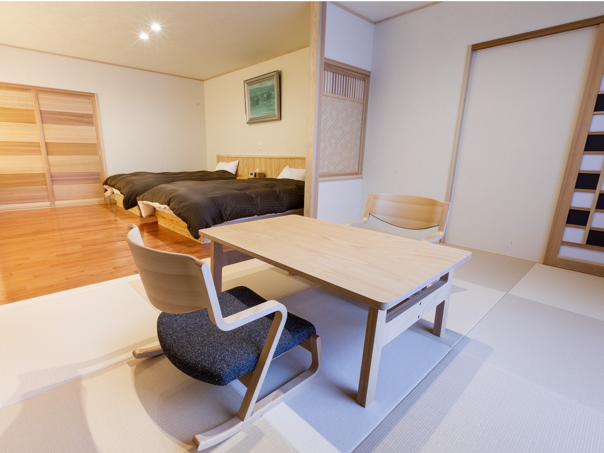 Higo Suite