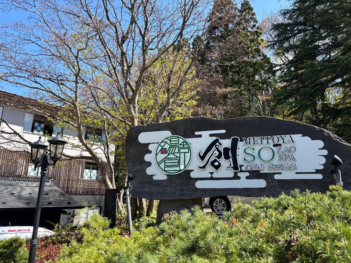 C1C04D3B-4C06-4542-A631-3C41960609C8.jpeg
