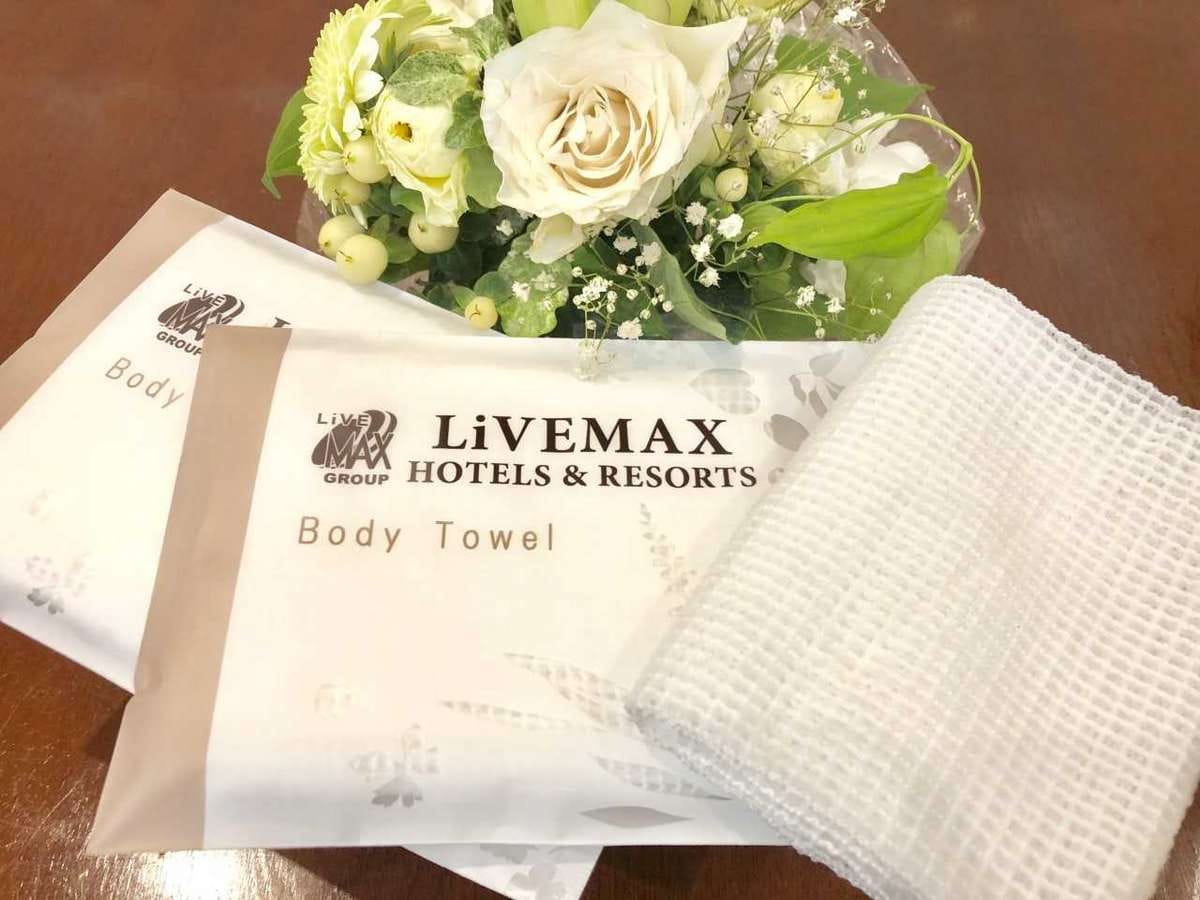 Body towel