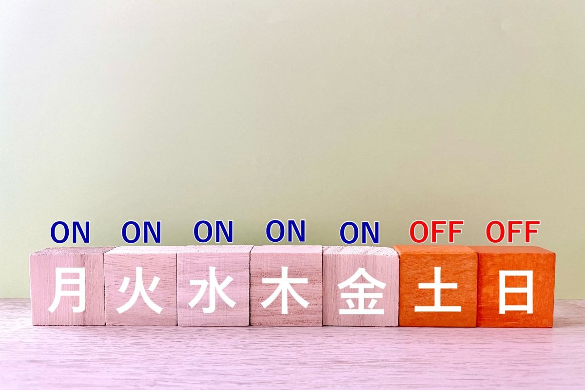 平日日曆