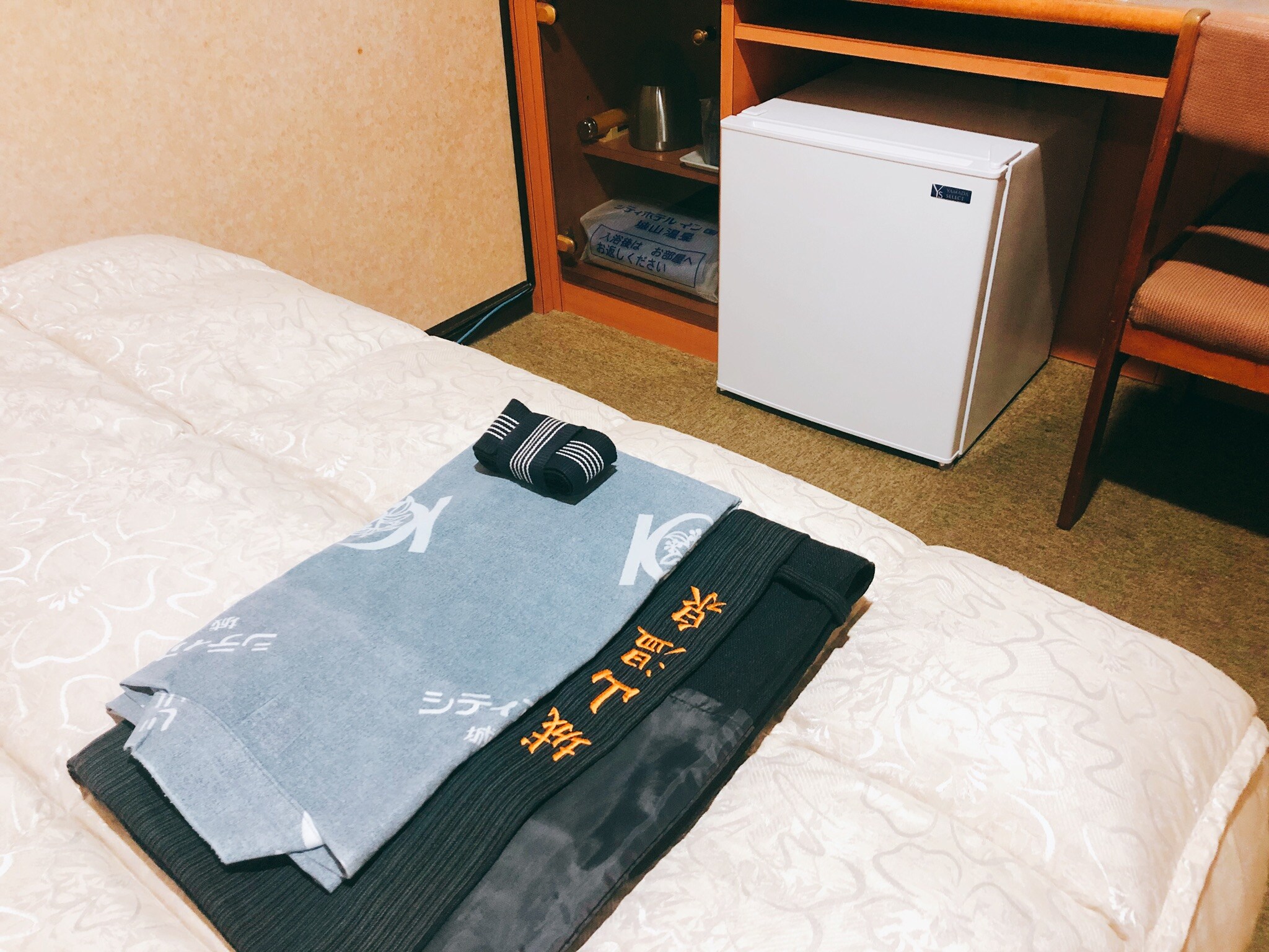 With refrigerator