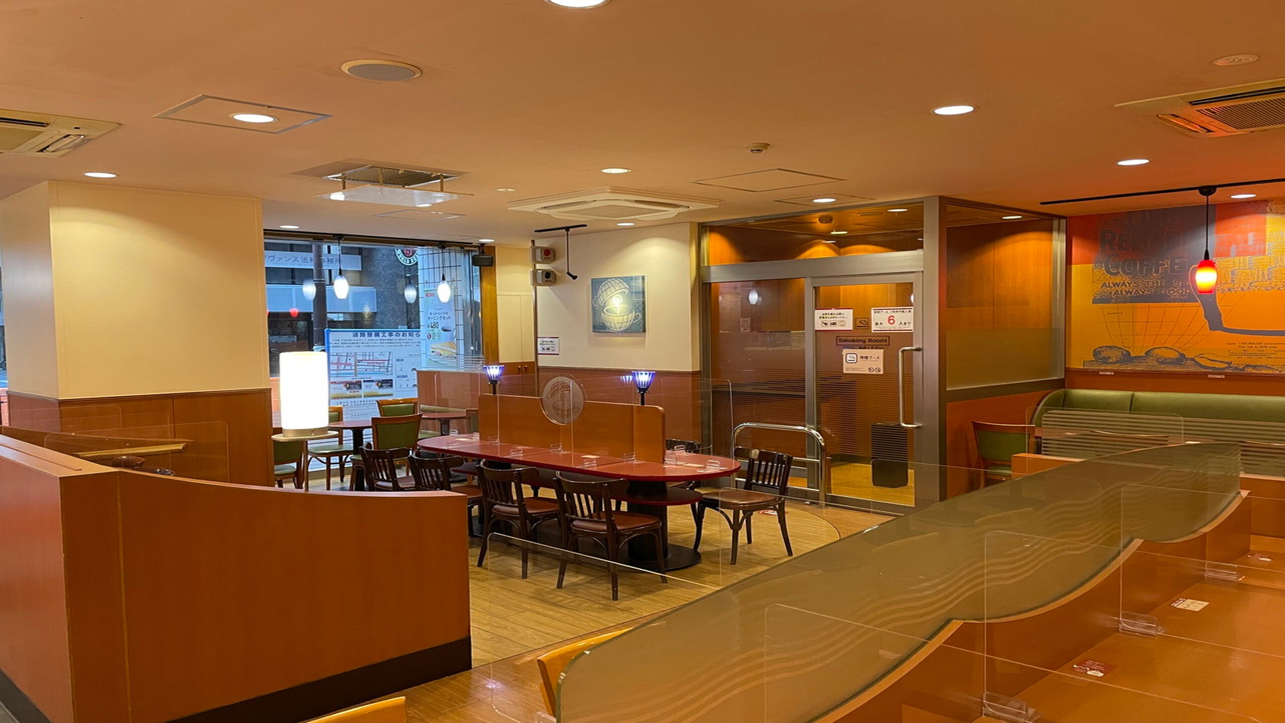Inside the cafe