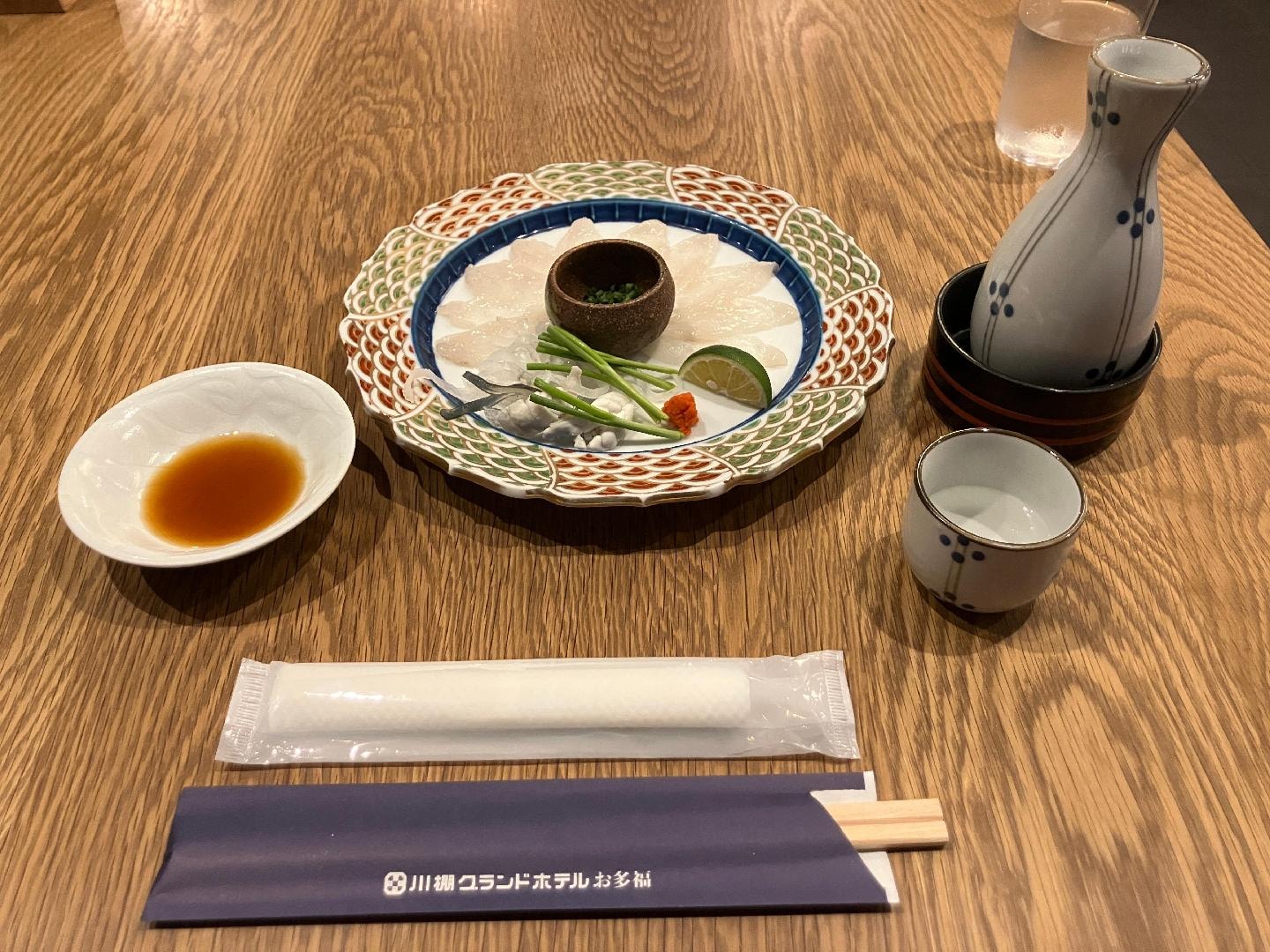IMG_0868.jpeg