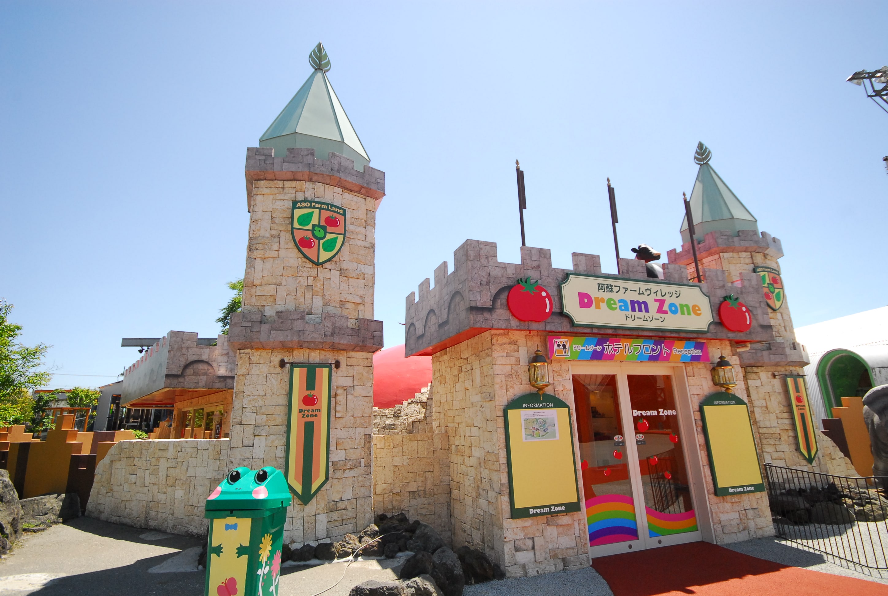 Dream Zone Entrance