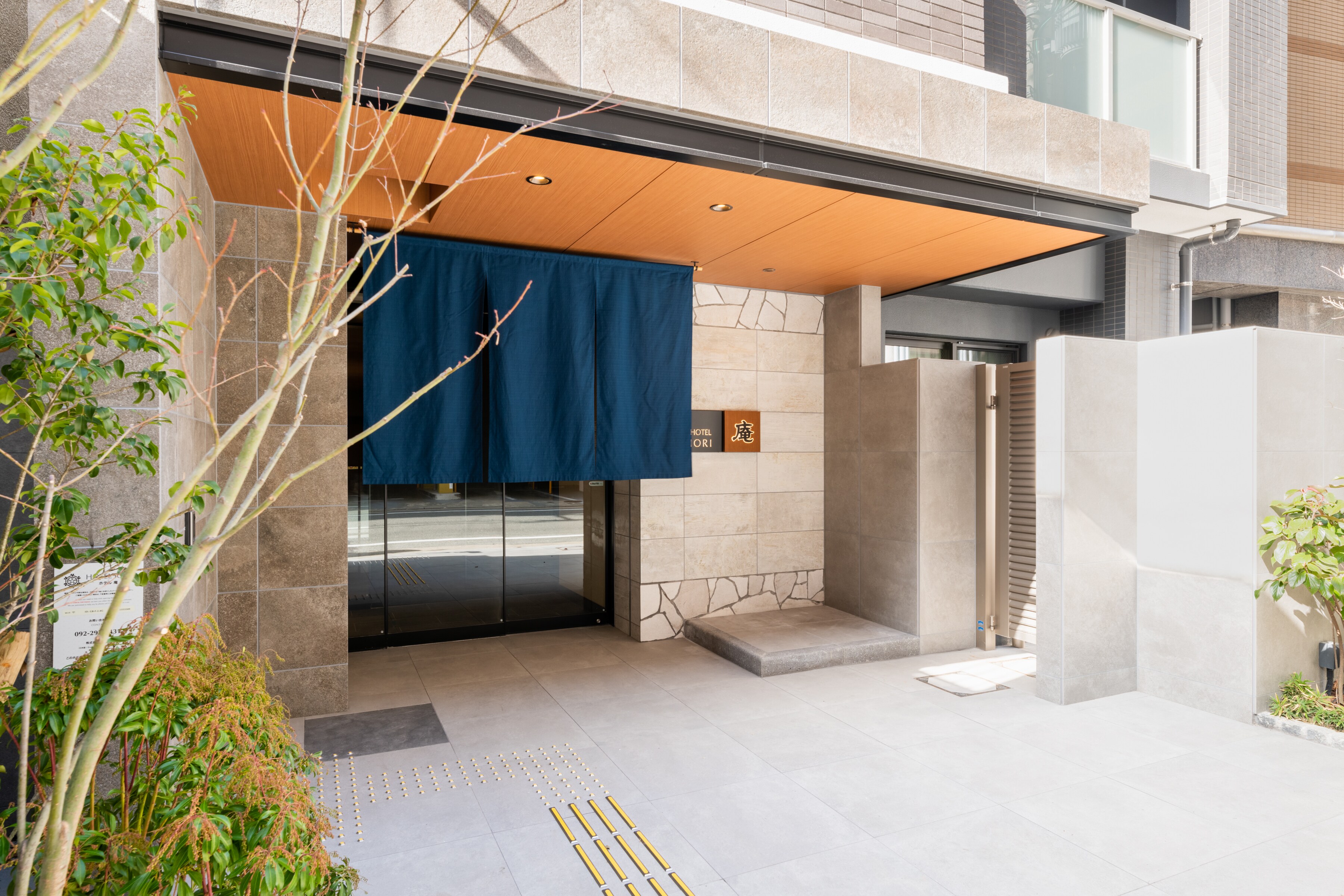 entrance