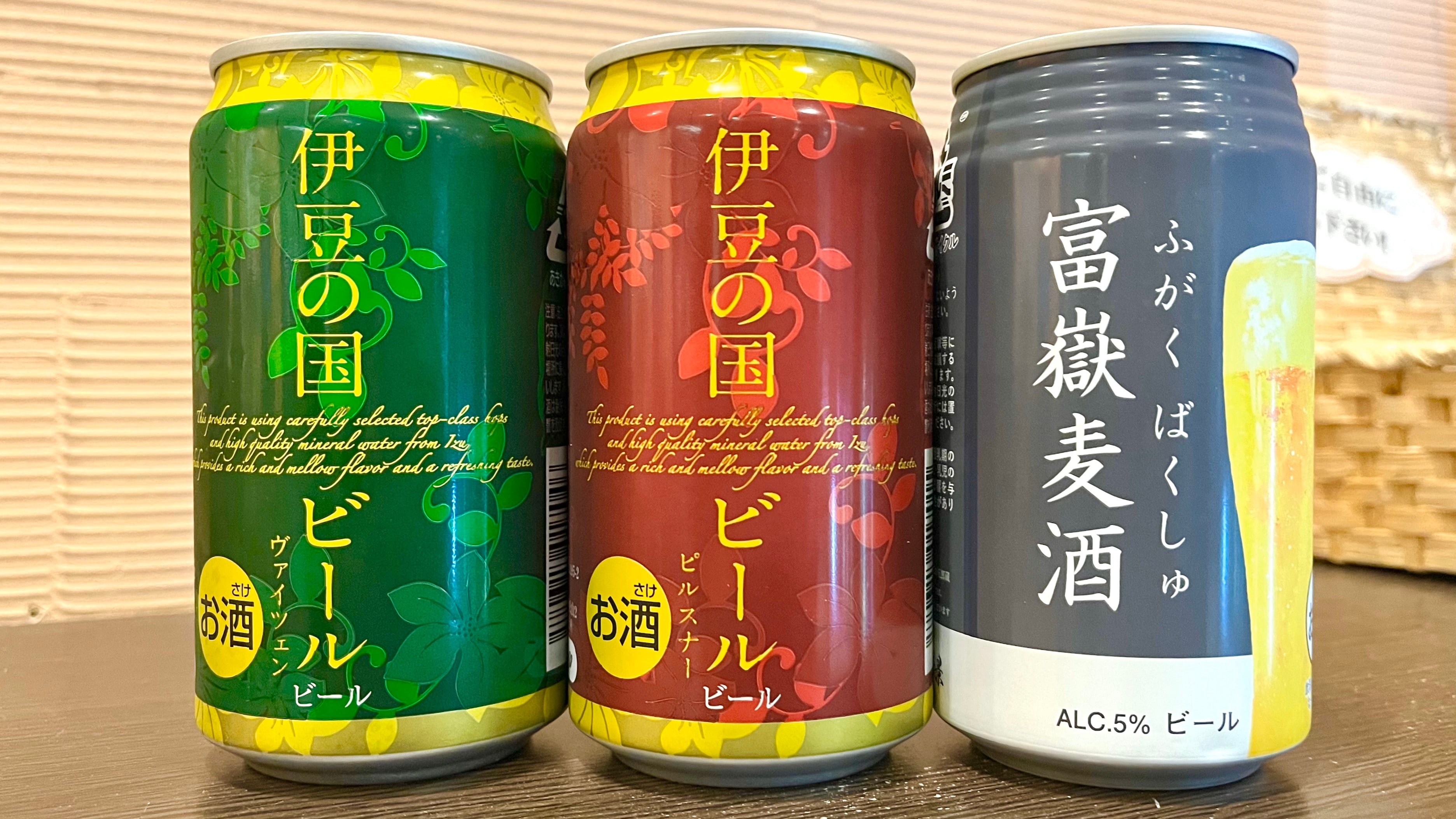 웰컴 드링크의 맥주를 마시면서, 렌탈 만화를 읽고 자유 시간을 만끽♪ 최고~♪
