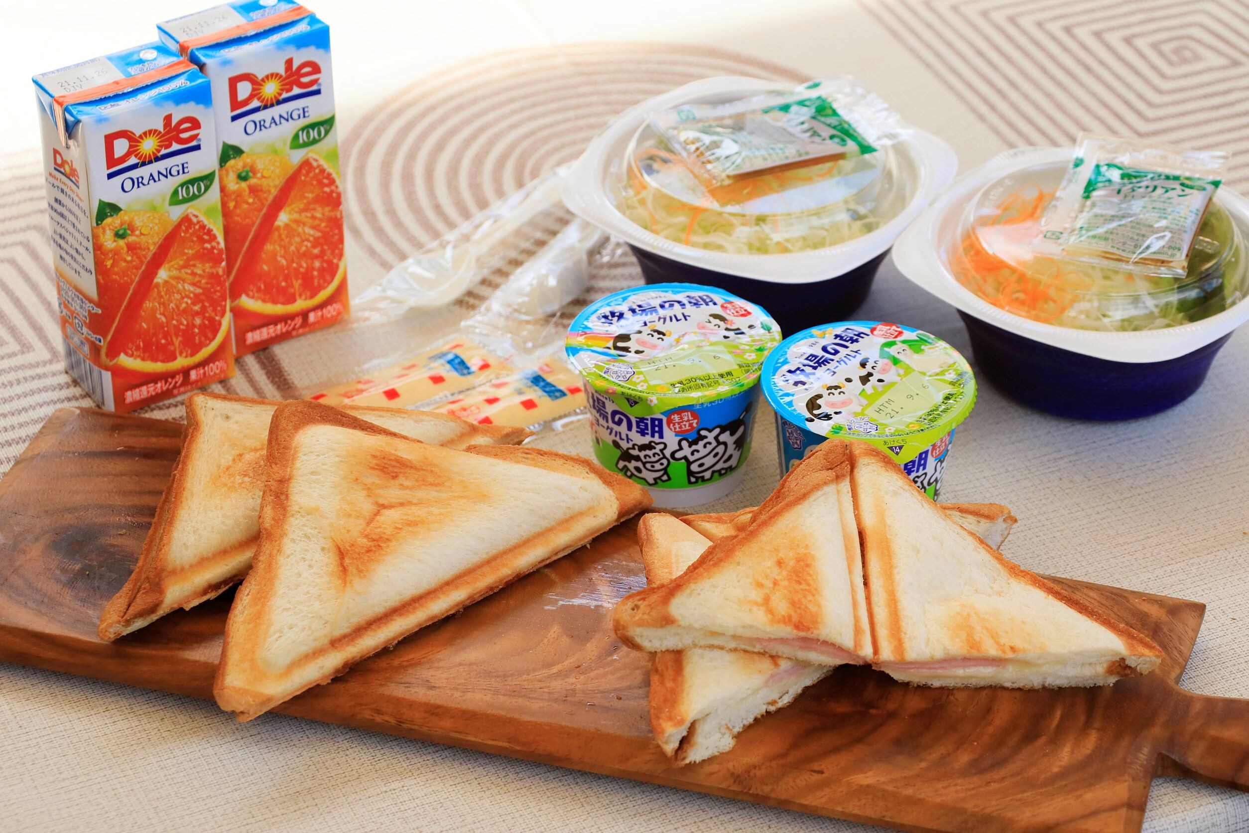 Breakfast hot sandwich