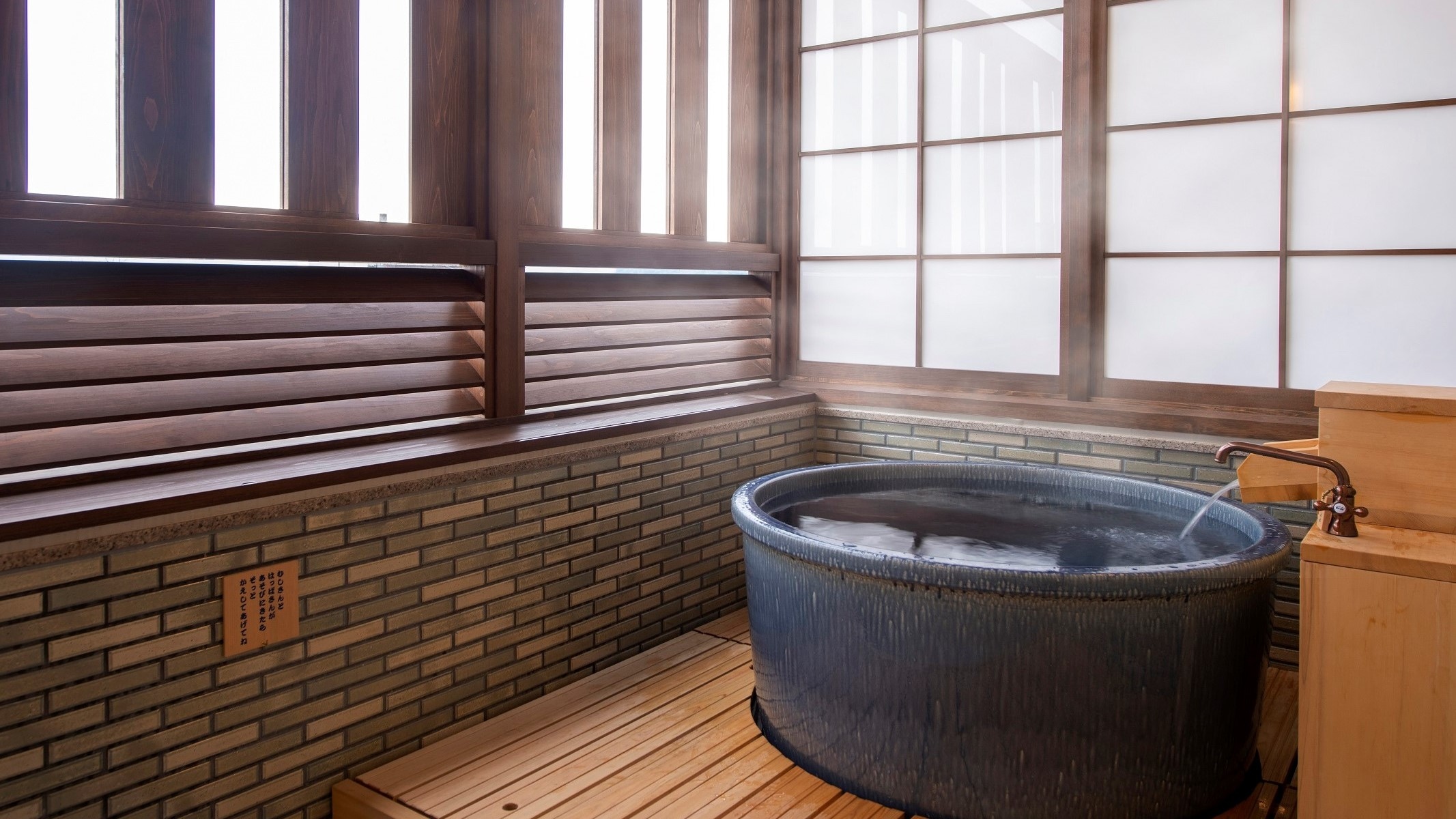 [本館] 帶露天浴池的日西式客房 客房露天浴池