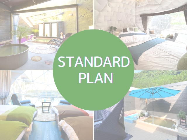 Standard plan (English)
