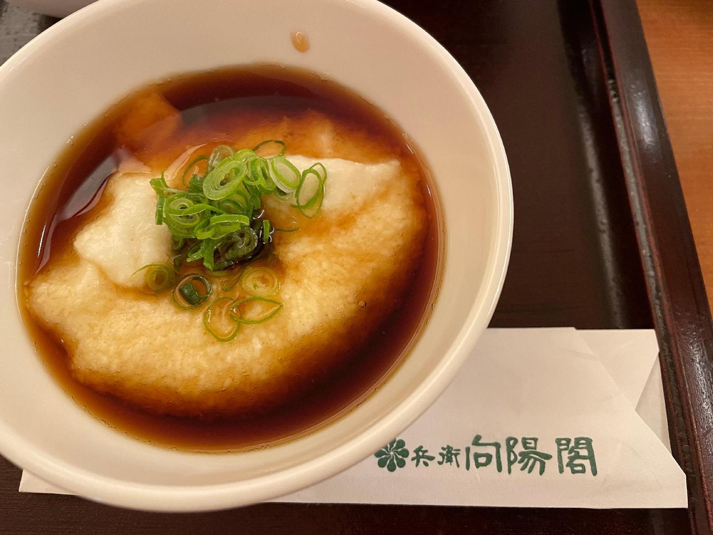 1B384438-74A3-4F00-8BCD-0D7FA8541216.jpeg