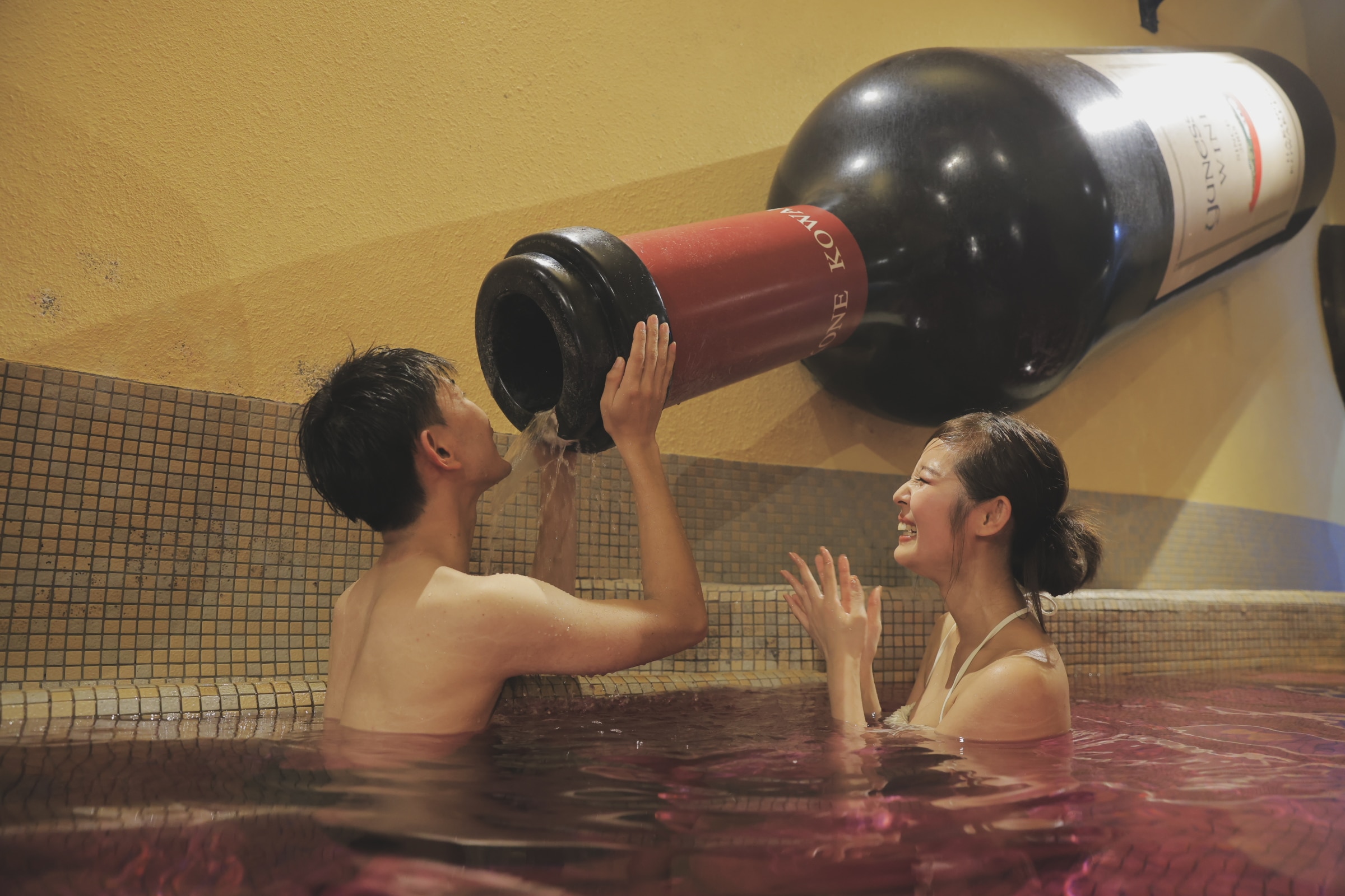 Tắm rượu Yunessun