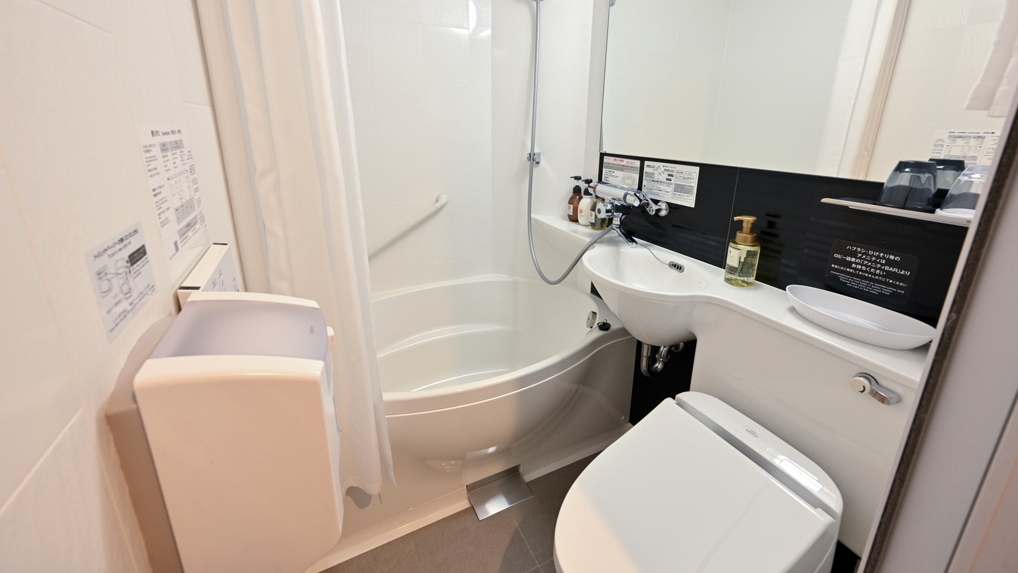 Kamar Standar (Tempat Tidur Ganda) <Bebas Rokok> 12,75㎡