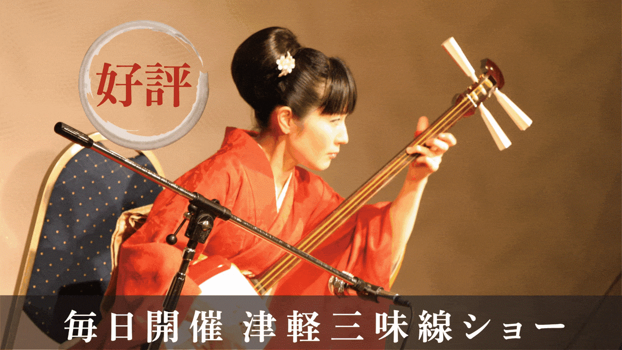 フラッシュ最新