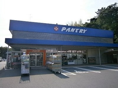 Toserba Odawara [Supermarket]