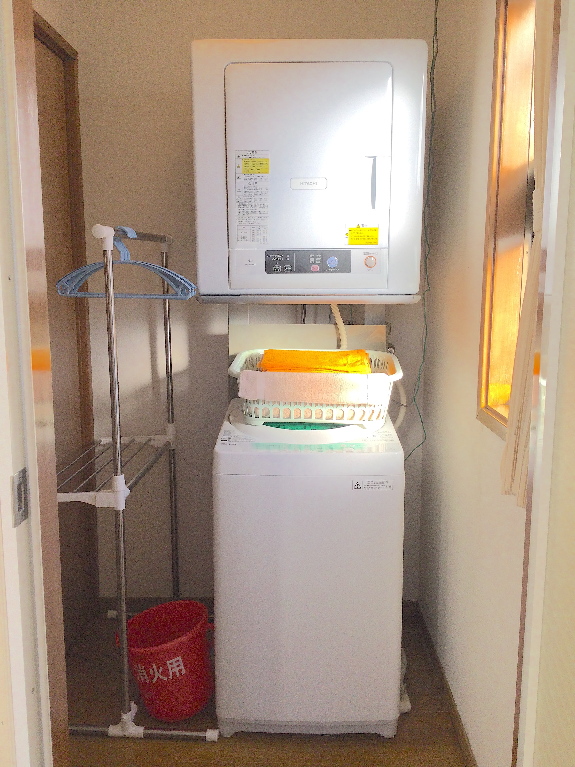 washing machine