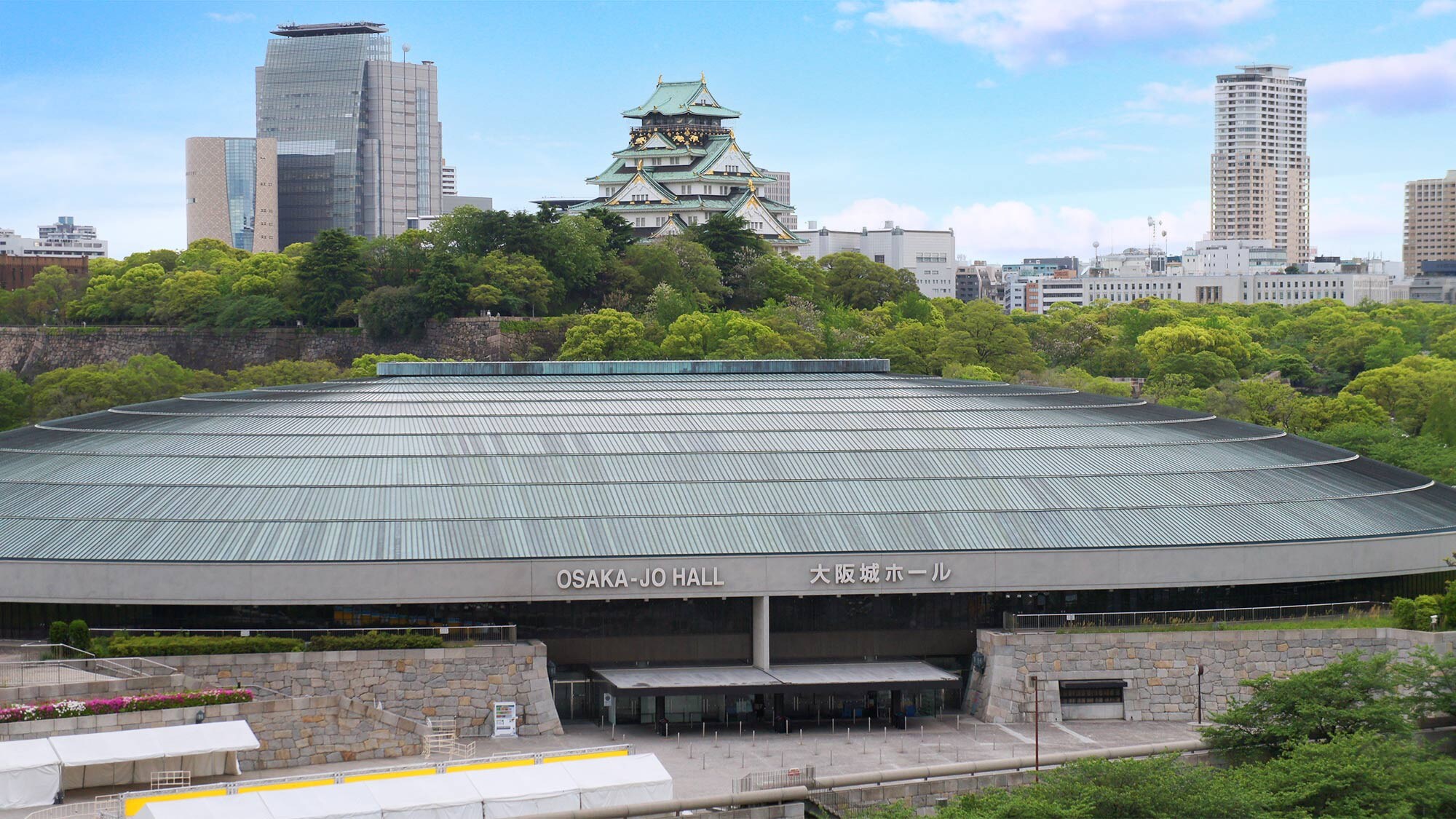 Osaka Castle Hall