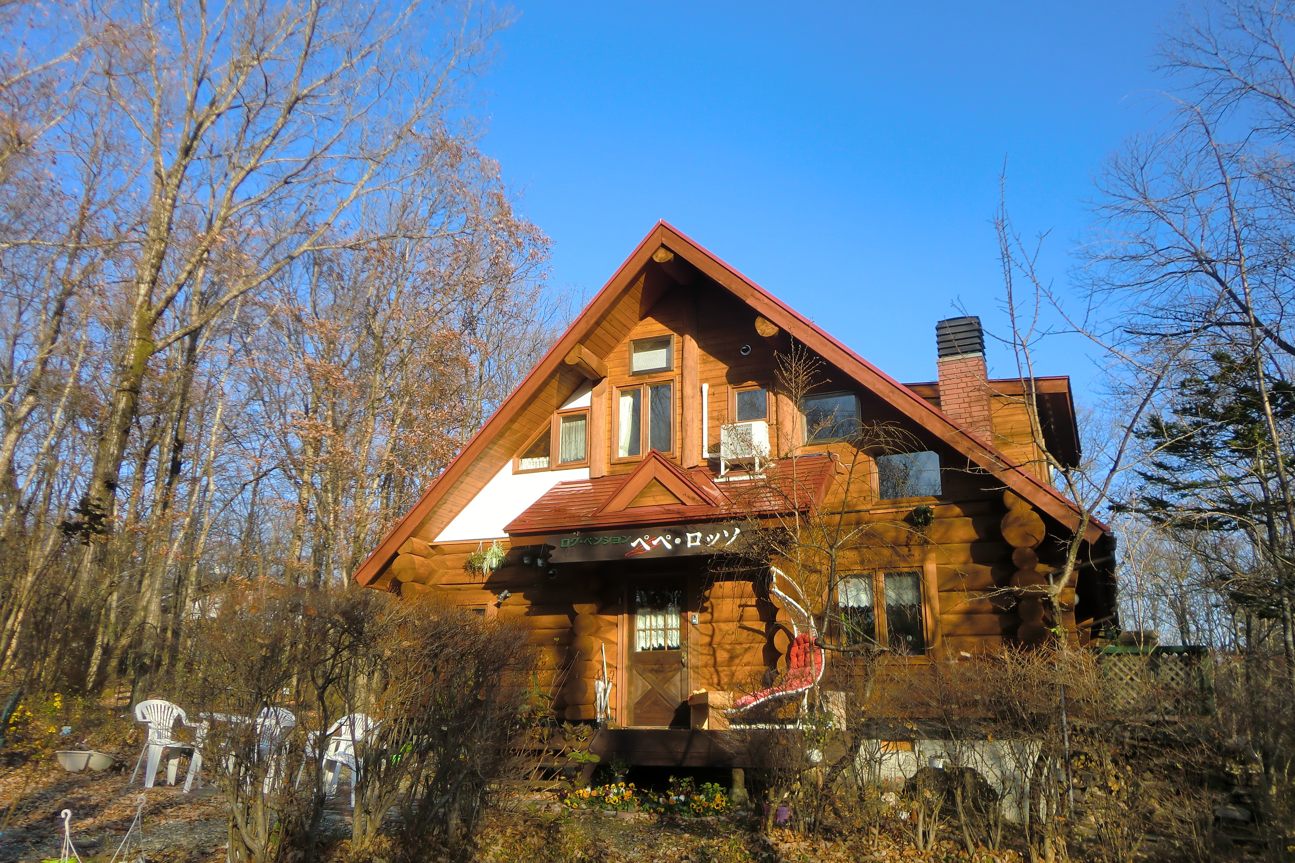 Tampilan penuh dari Log Pension Peperosso