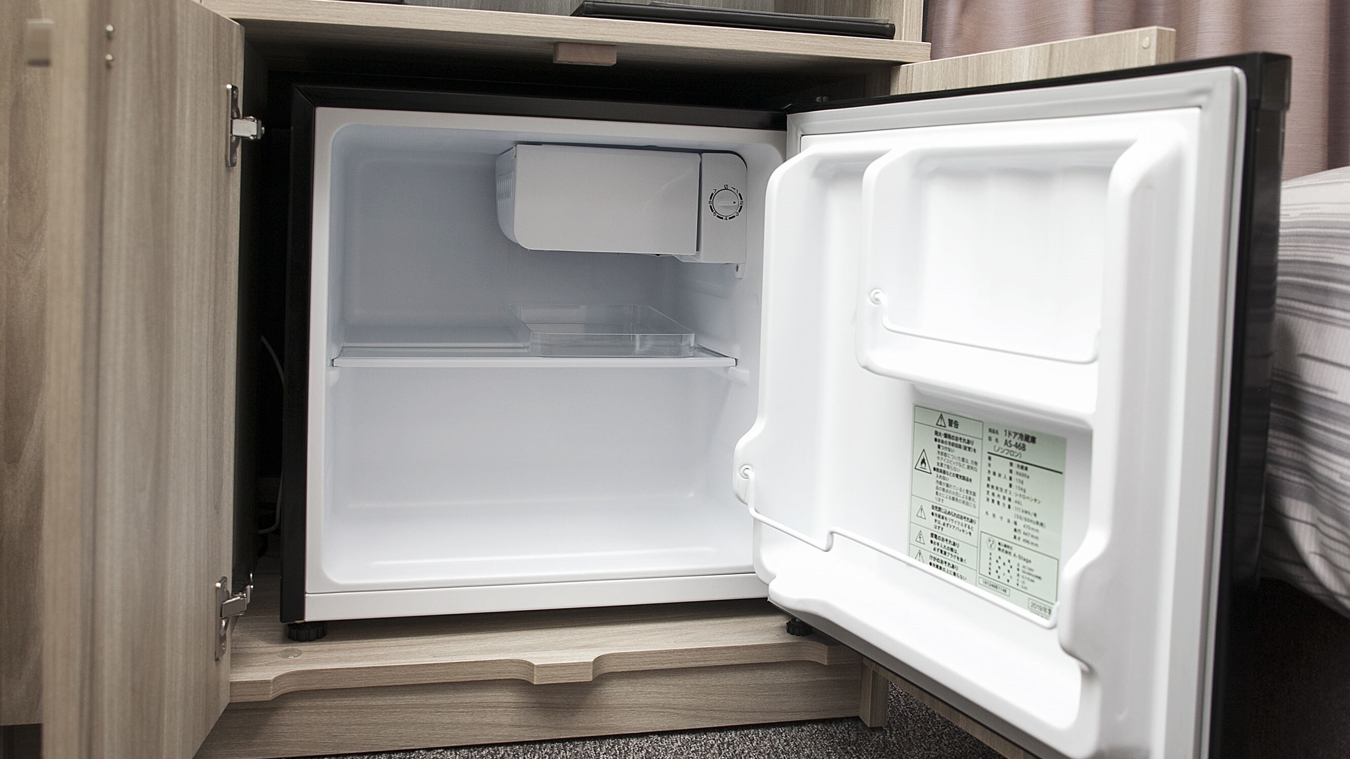 In-room refrigerator