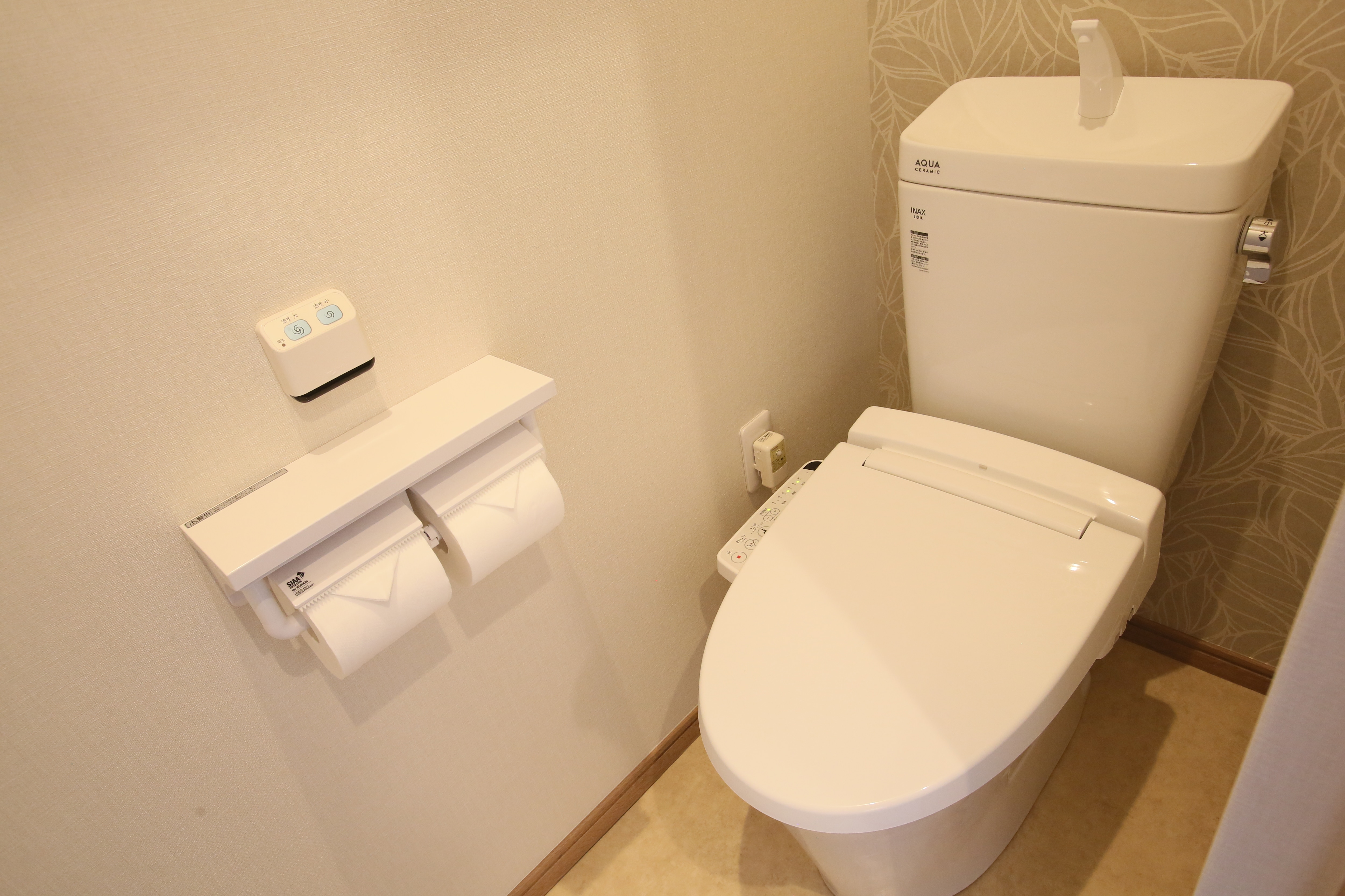 toilet