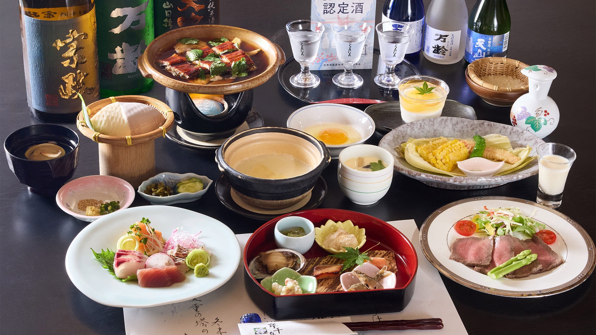 ・【저녁식사/3종류의 향기 술 세트 첨부 술취한 플랜】사가의 일본술을 매운 맛, 중신, 단맛의 3종류 준비