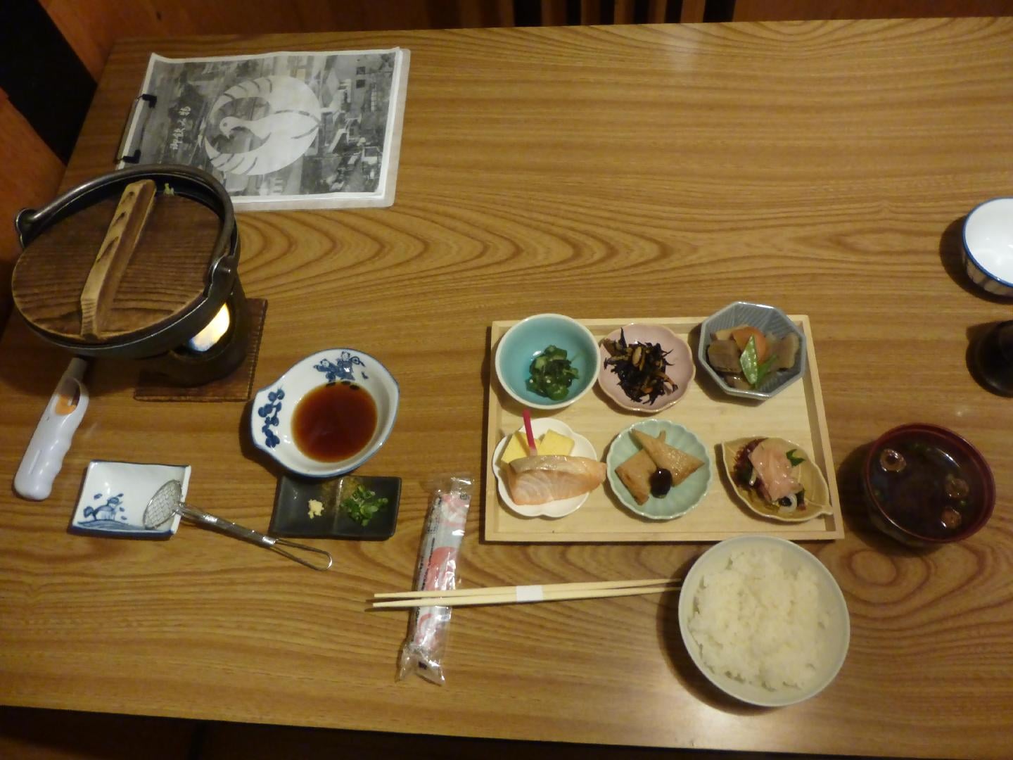 P1050968.JPG