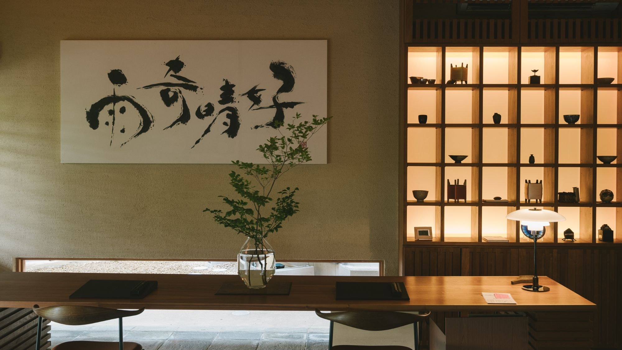 【프런트】기부