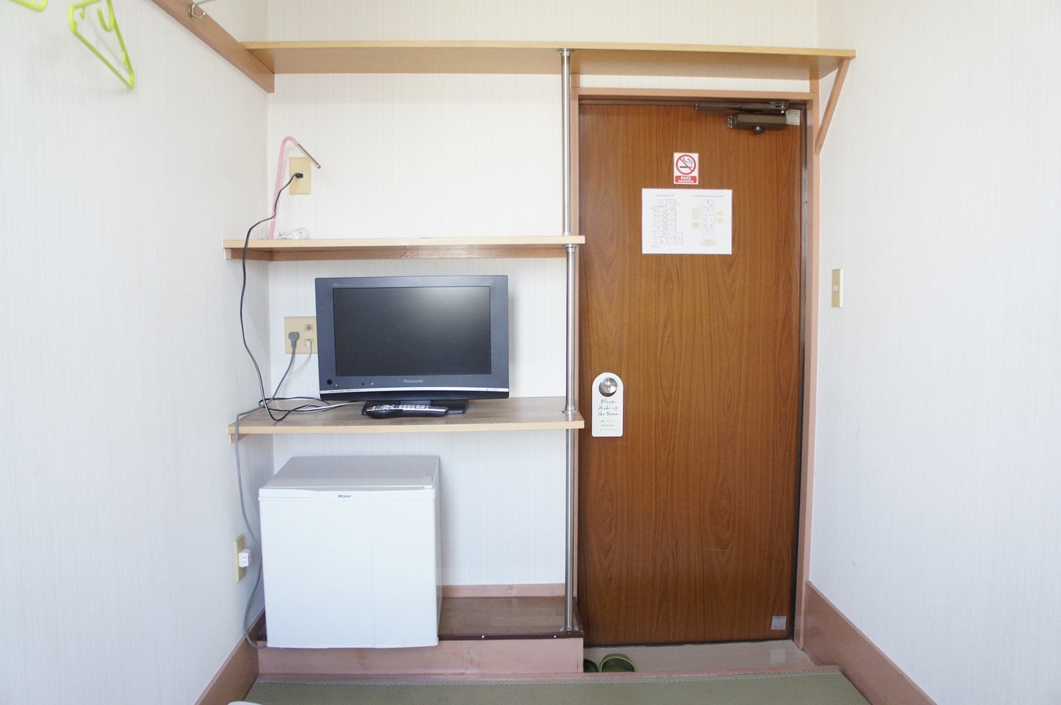 Japanese-style room single [with TV]