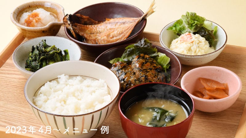 Choose your breakfast - Japanese food Ootoya
