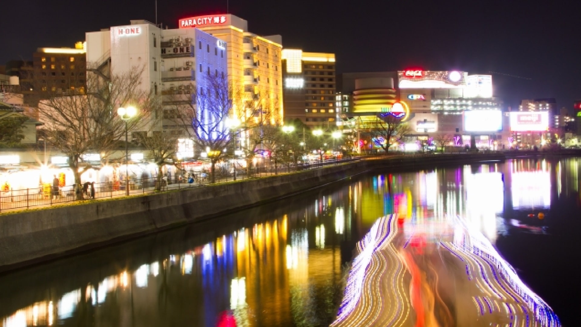 Night view of Nakasu