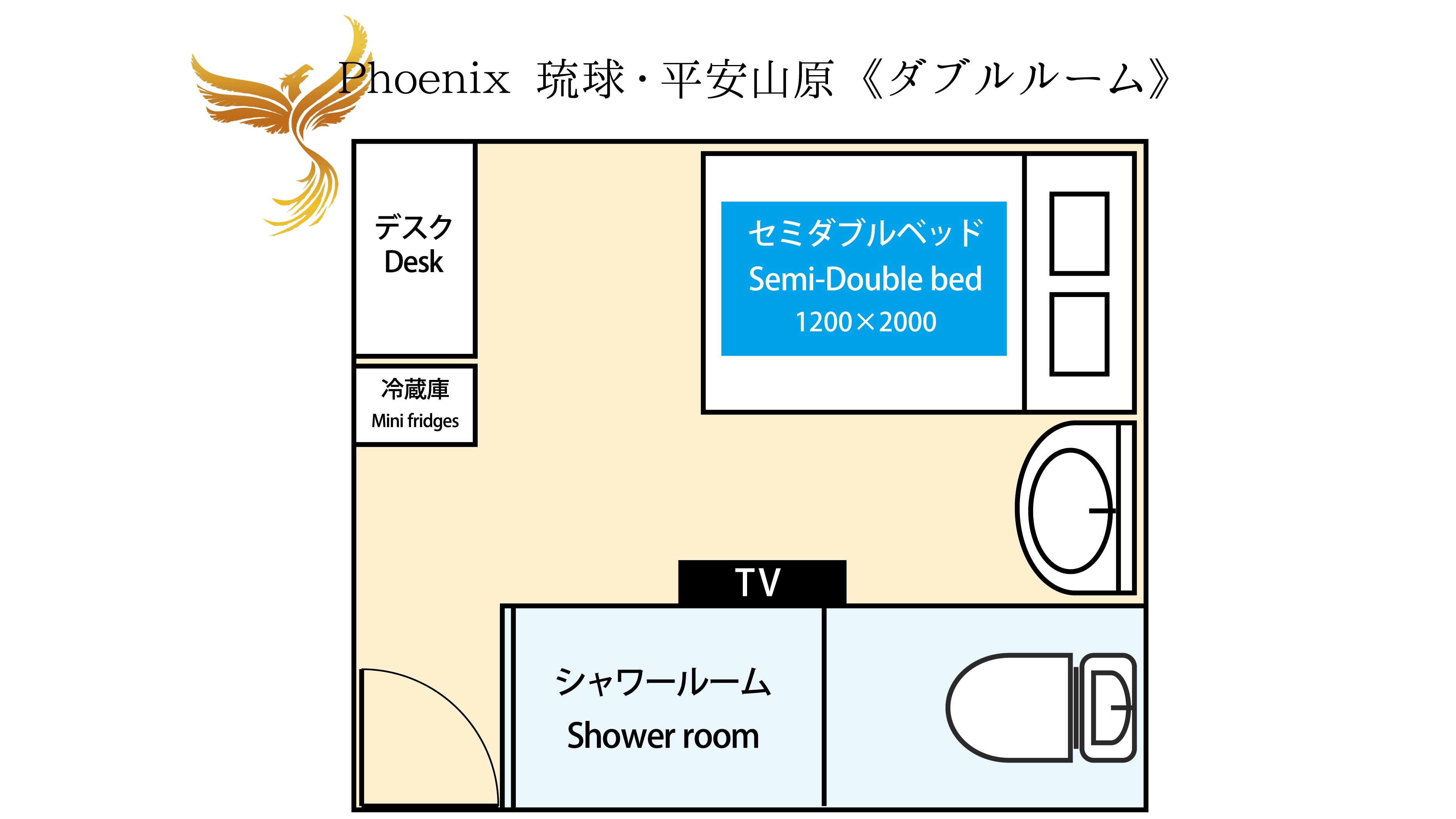 Double room layout