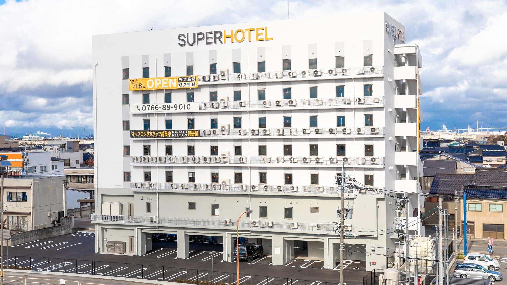 スーパーホテル富山・射水　2020/12/18（金）オープン！