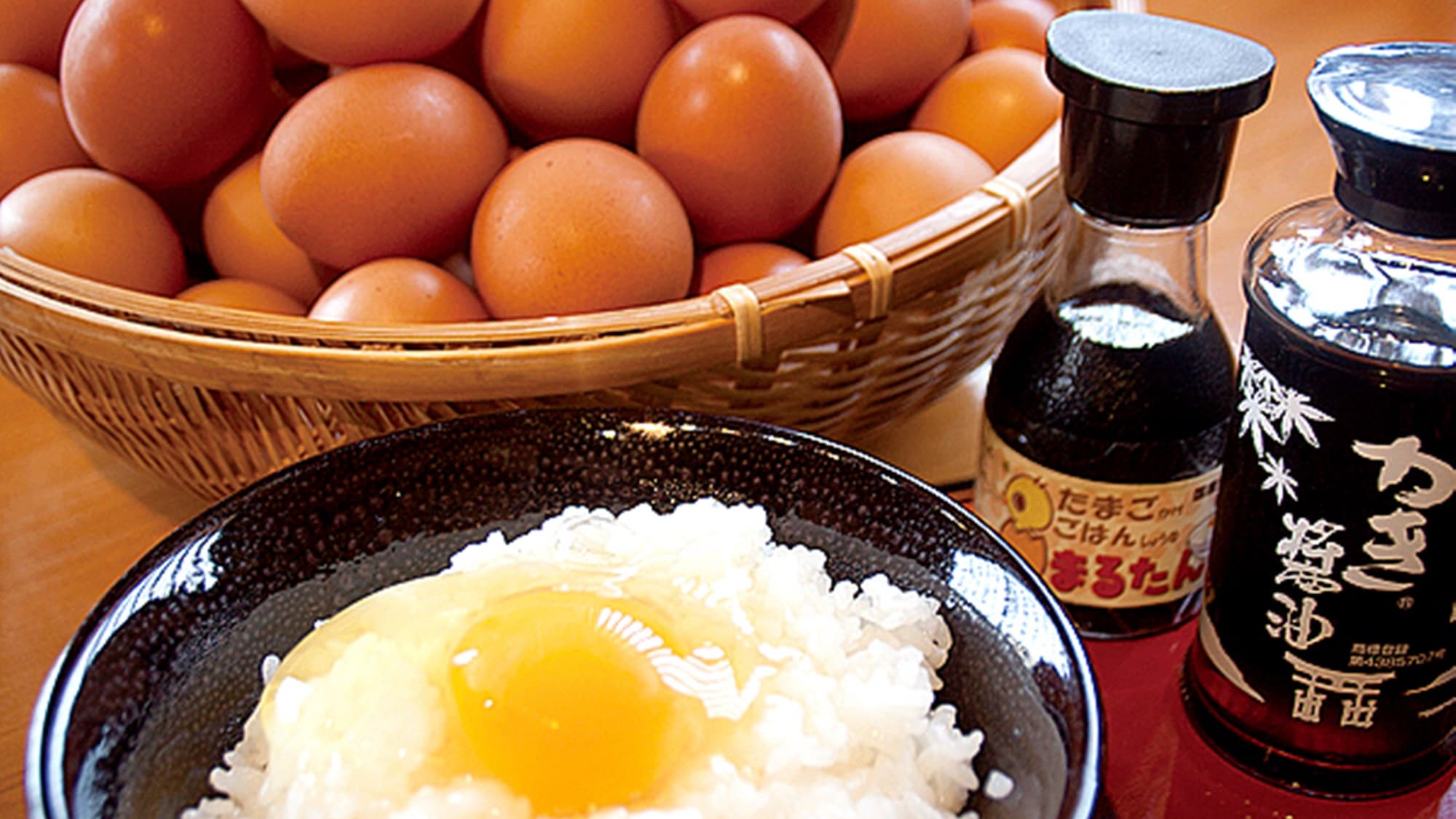 *[Breakfast example] At breakfast, we serve egg-cooked rice from Tanguma, located deep in the mountains of Hyogo Prefecture, which is well-known for its omelet-cooked rice with long queues!