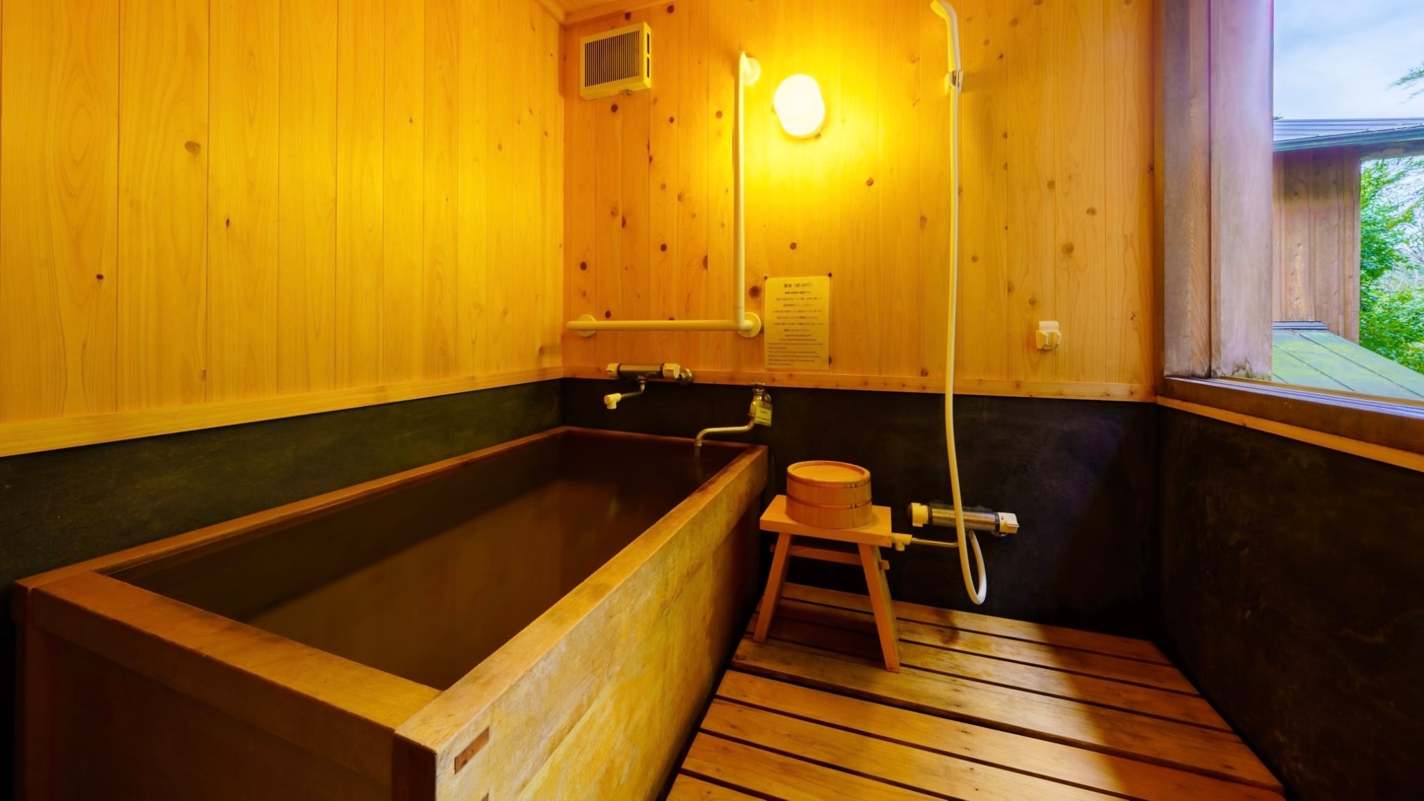 Shigetsuan Indoor bath