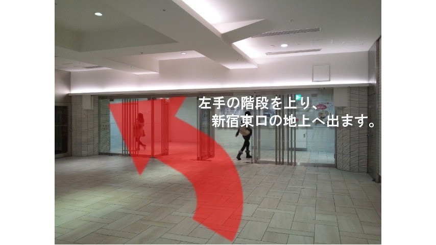從新宿站（東口）的交通方式[1]