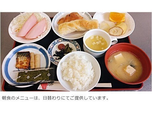 早餐