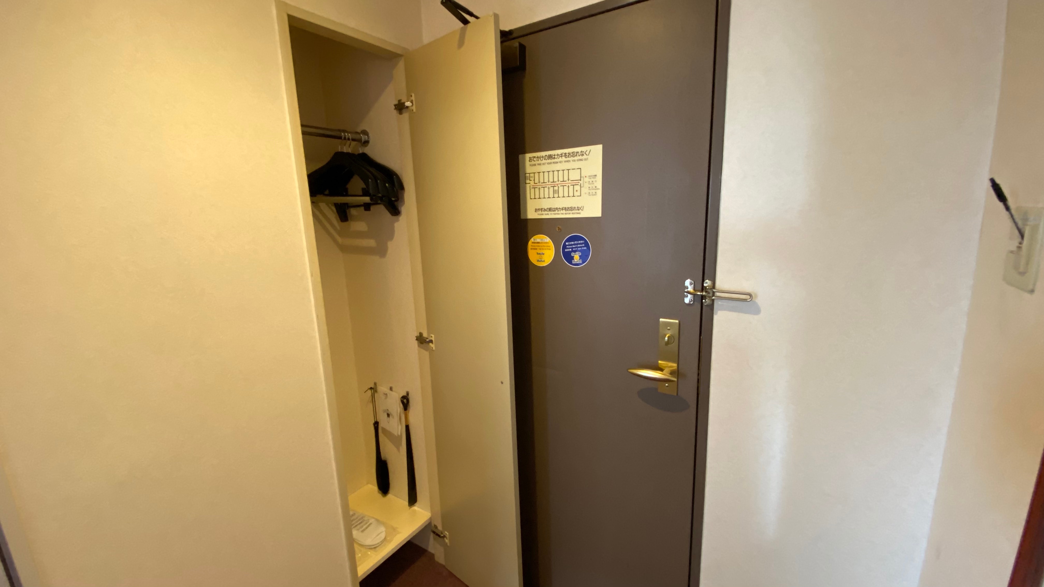 双人房（1-2人）