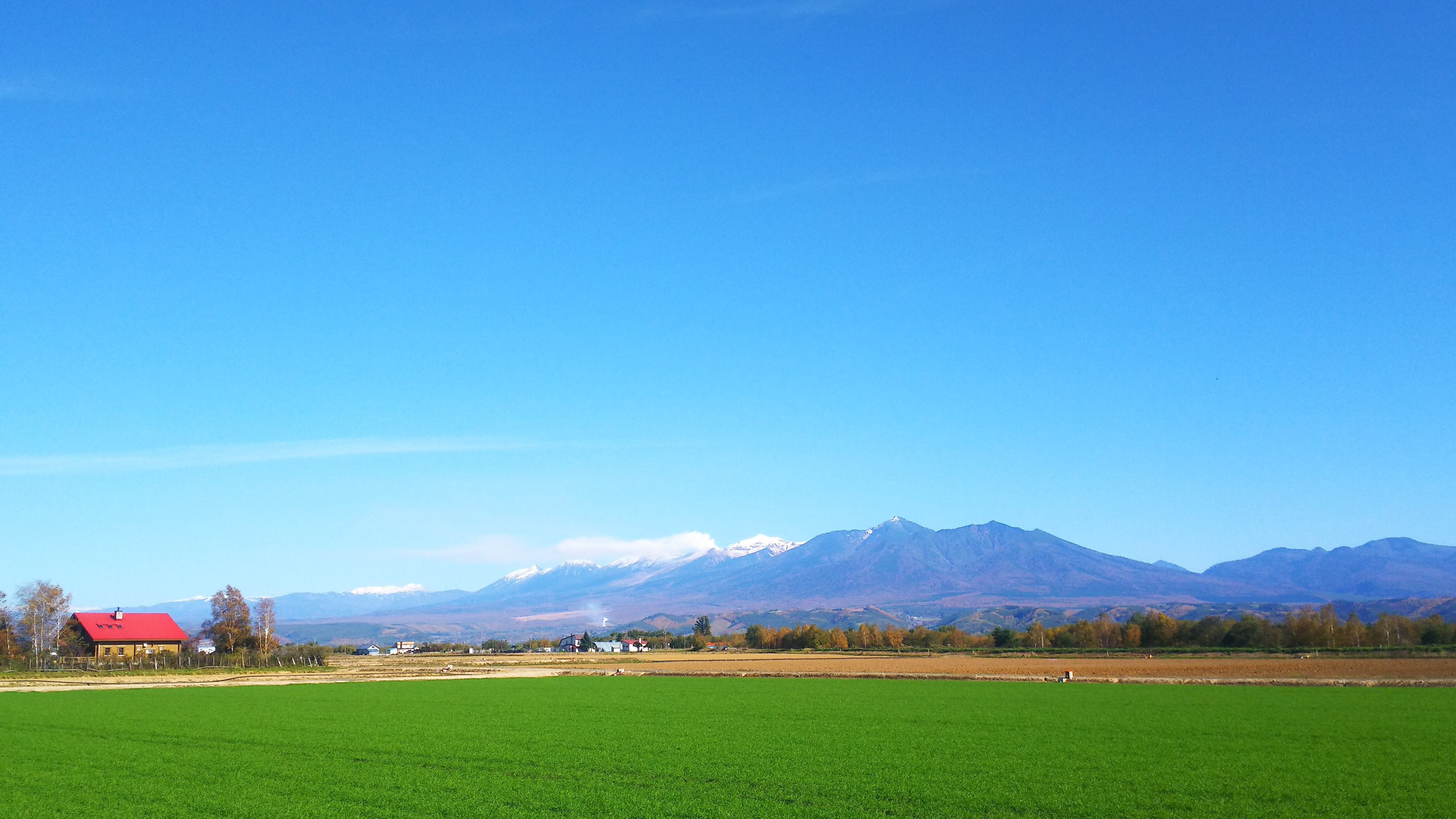 Tokachidake mountain range in autumn