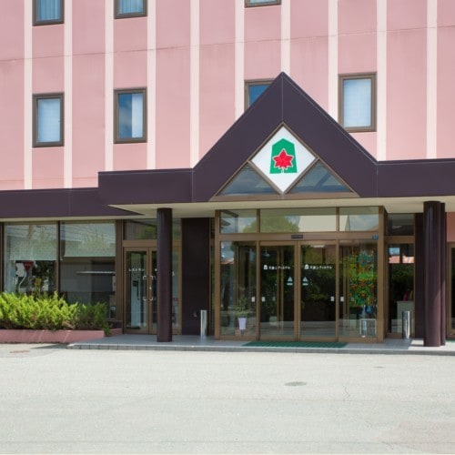 Hình ảnh xuất hiện