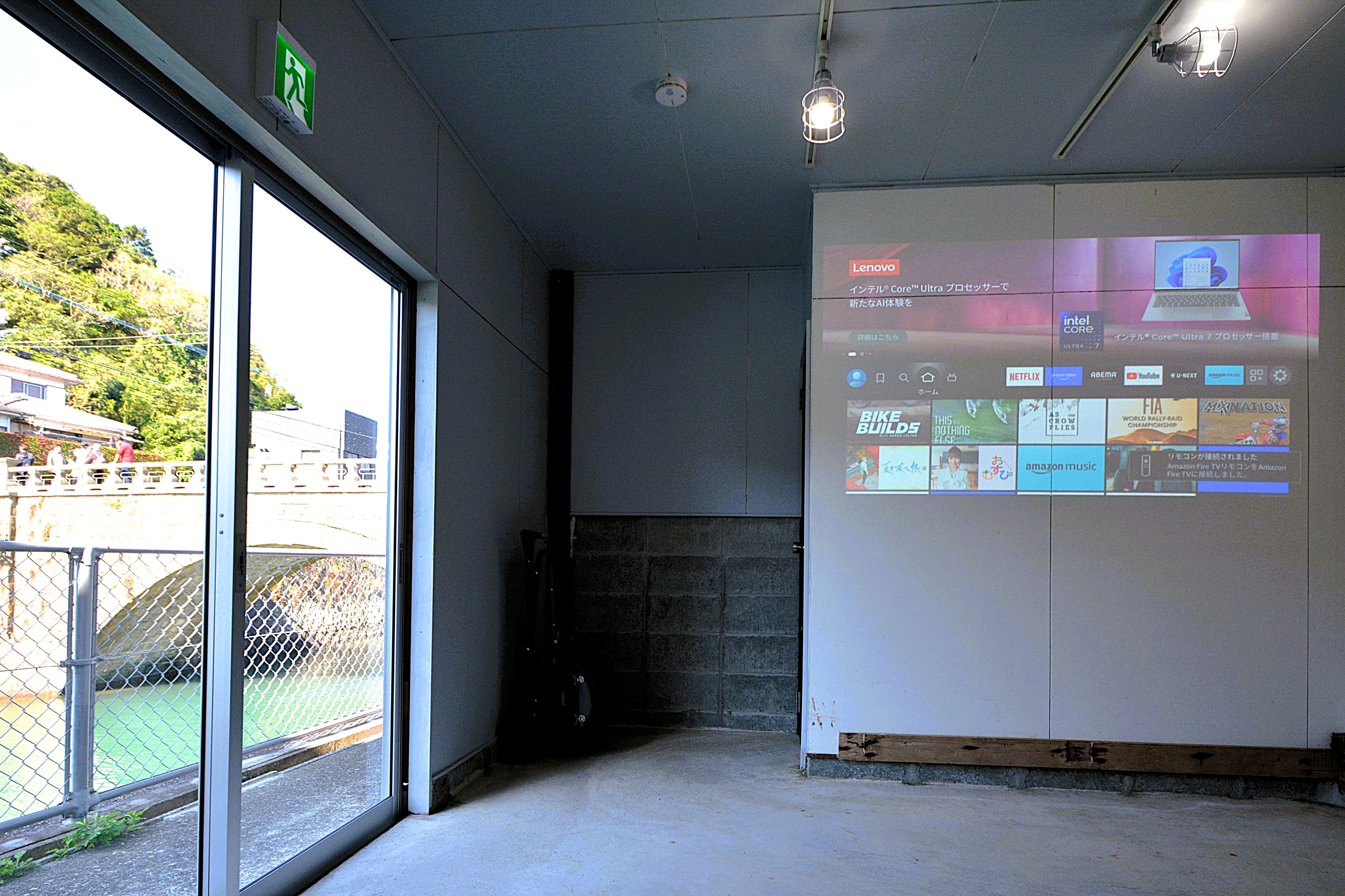 Living room (1st floor)