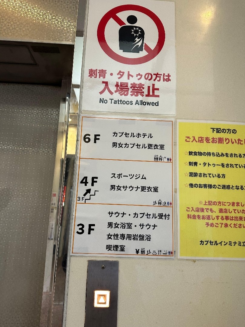 IMG_0089.jpeg