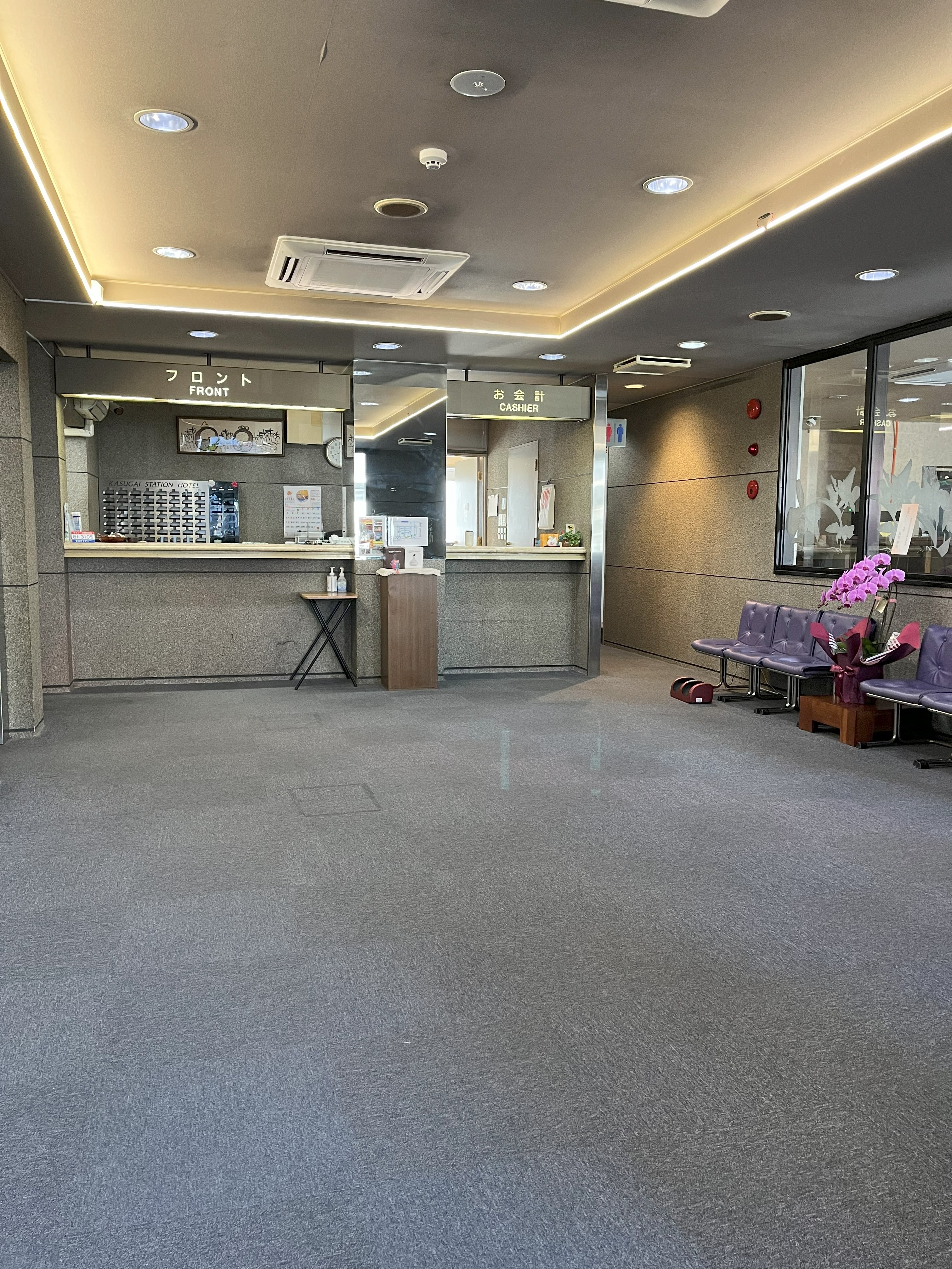 lobby