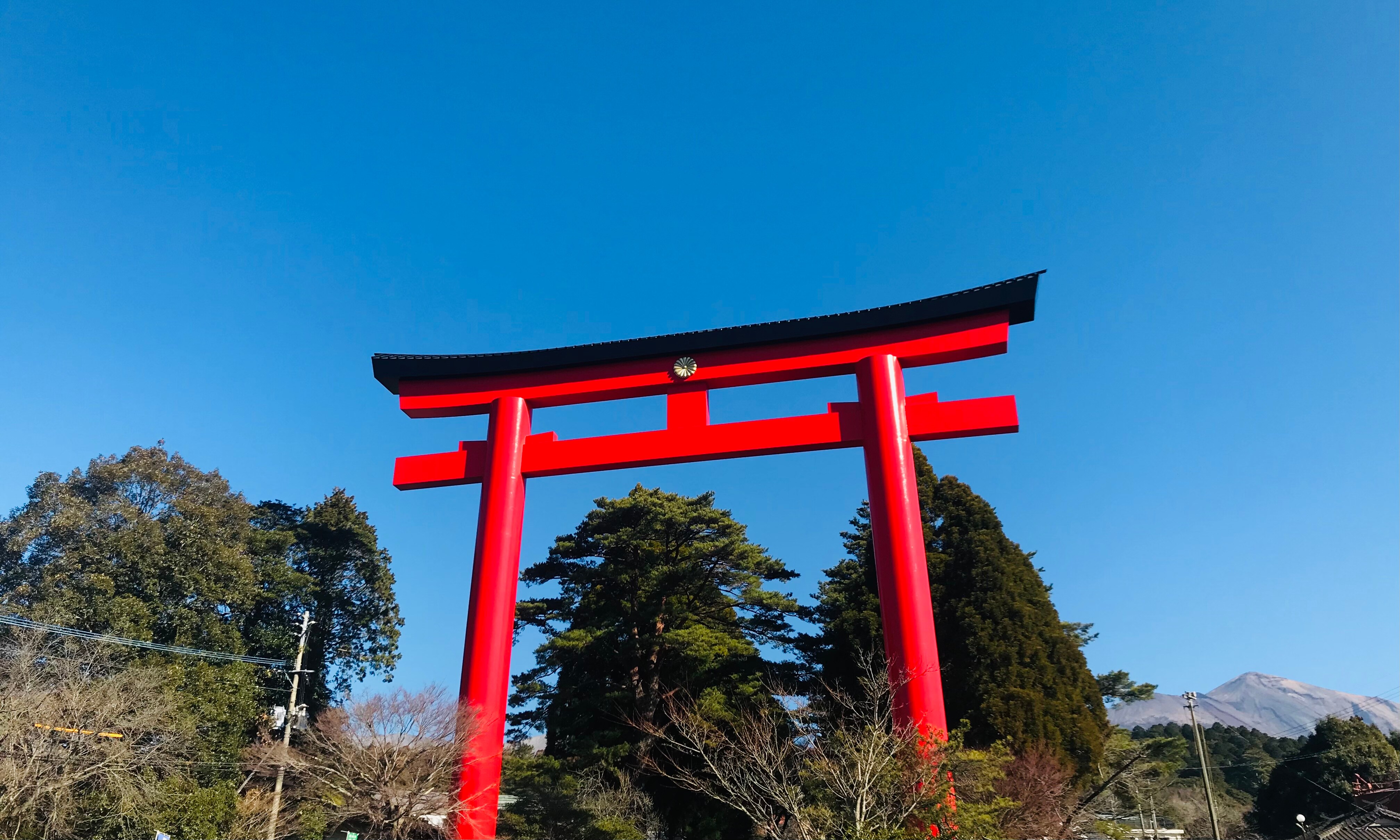 Kirishima Shrine