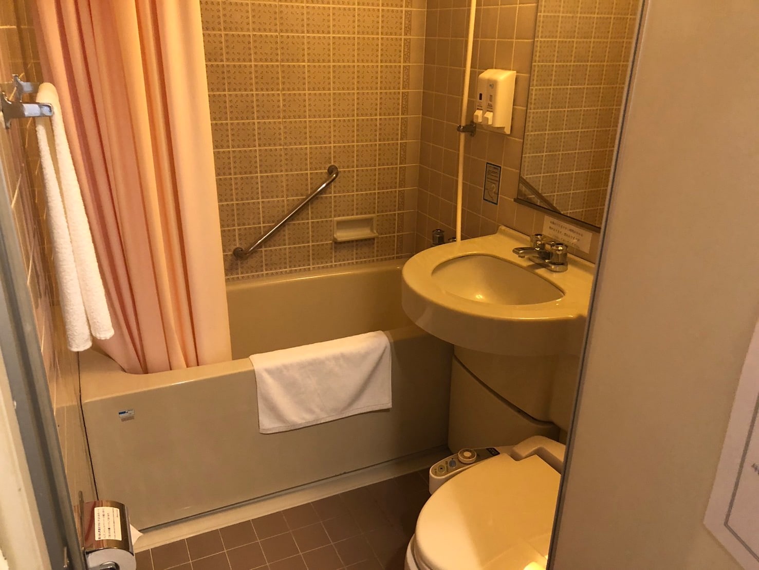 Double room unit bath